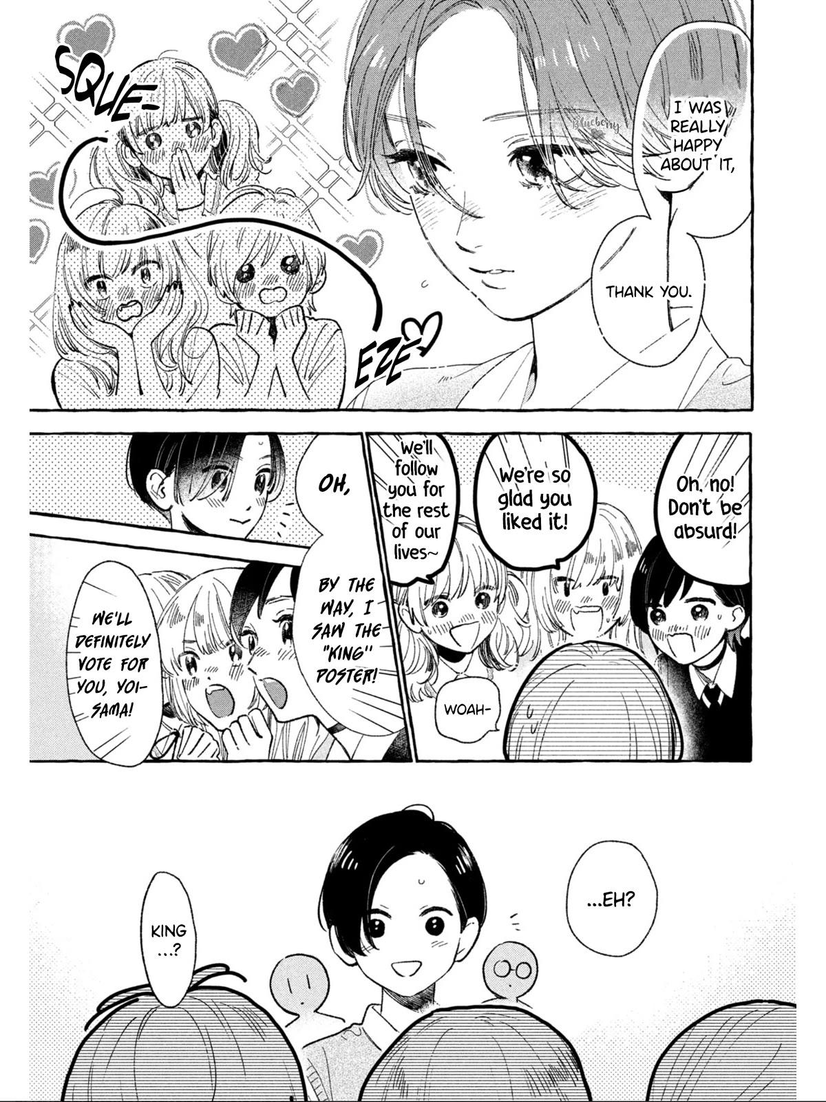 Uruwashi no Yoi no Tsuki Chapter 26 page 12 - Chapter 26
