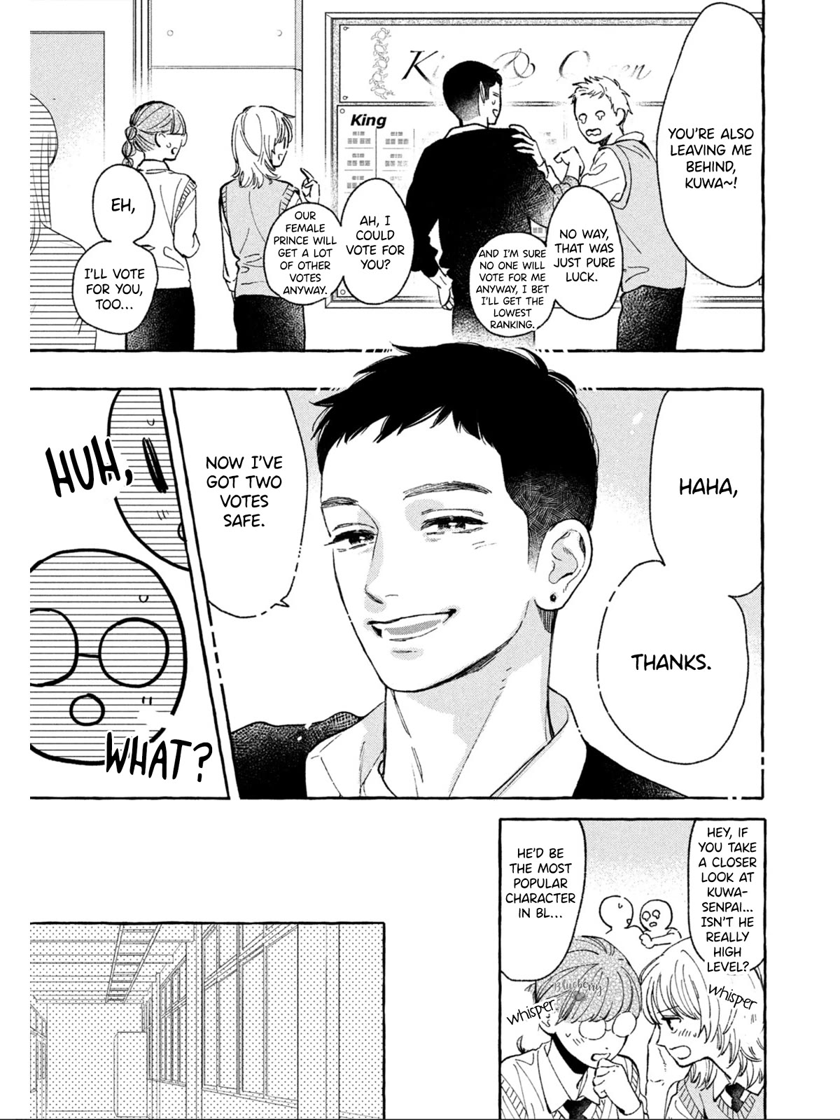 Uruwashi no Yoi no Tsuki Chapter 26 page 18 - Chapter 26