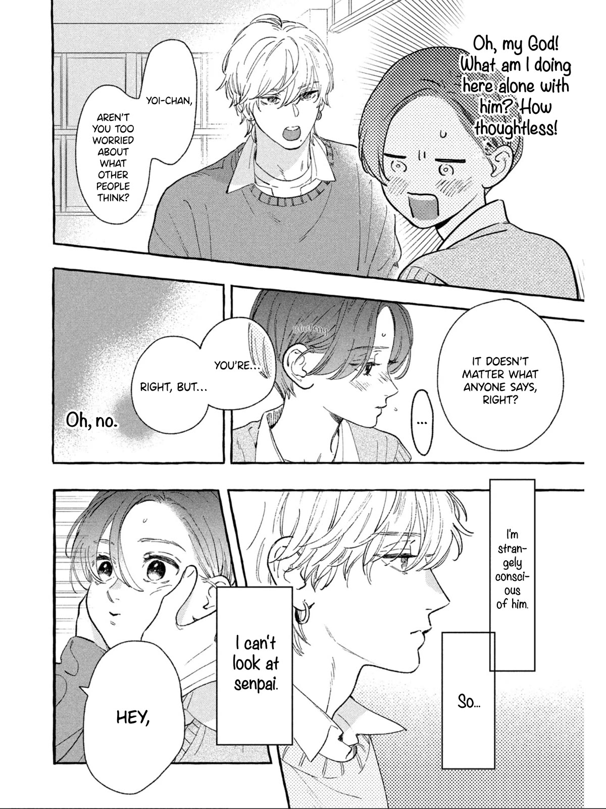 Uruwashi no Yoi no Tsuki Chapter 26 page 21 - Chapter 26