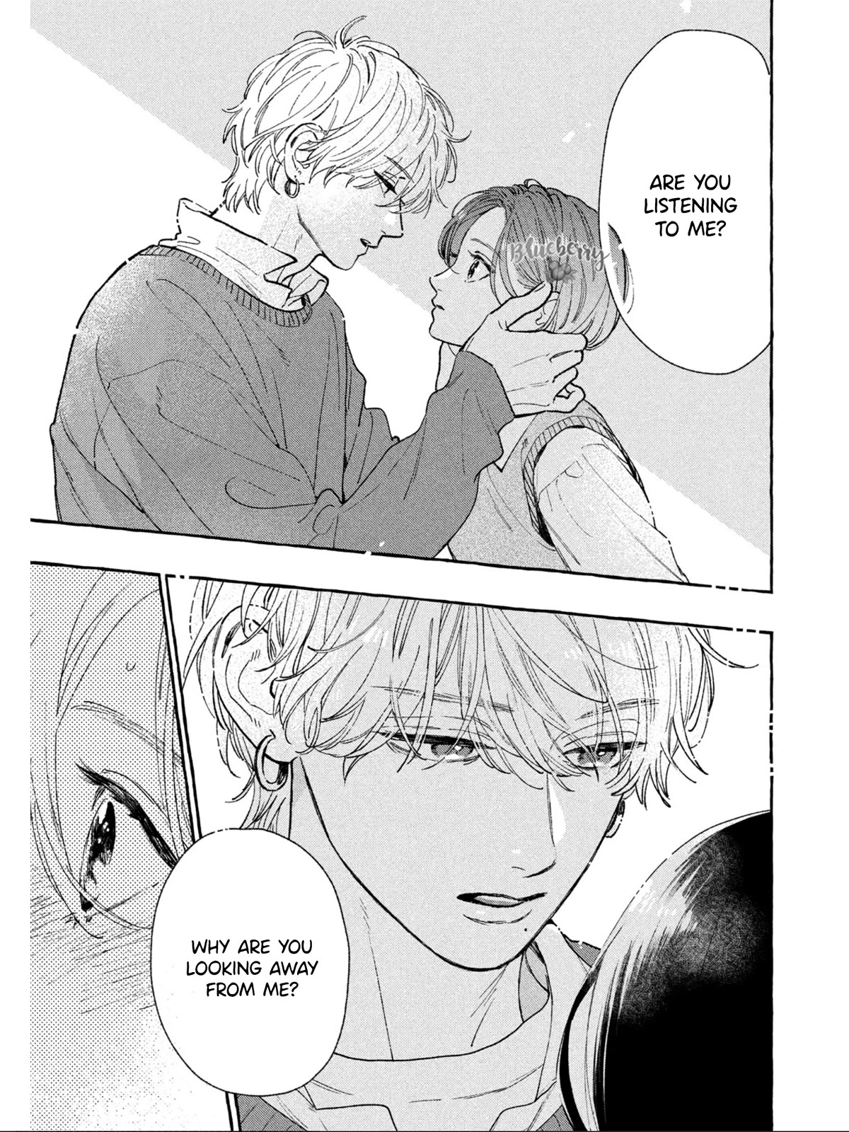 Uruwashi no Yoi no Tsuki Chapter 26 page 22 - Chapter 26