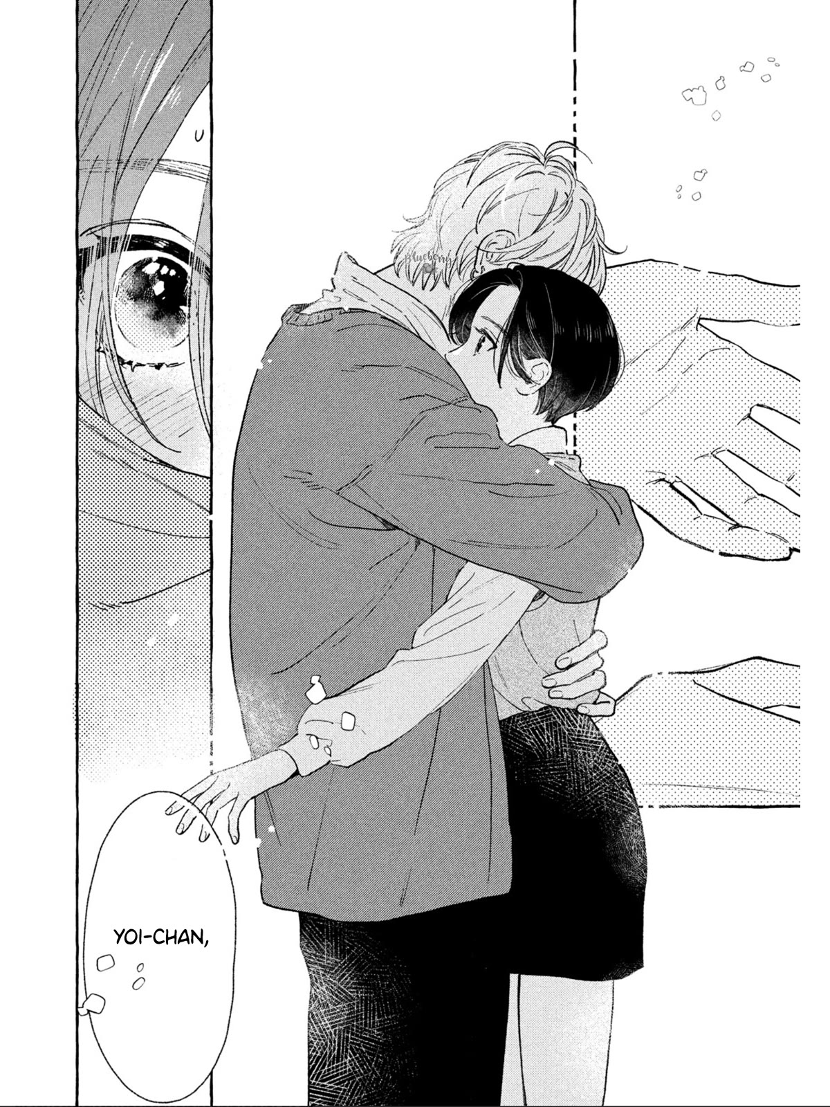 Uruwashi no Yoi no Tsuki Chapter 26 page 25 - Chapter 26