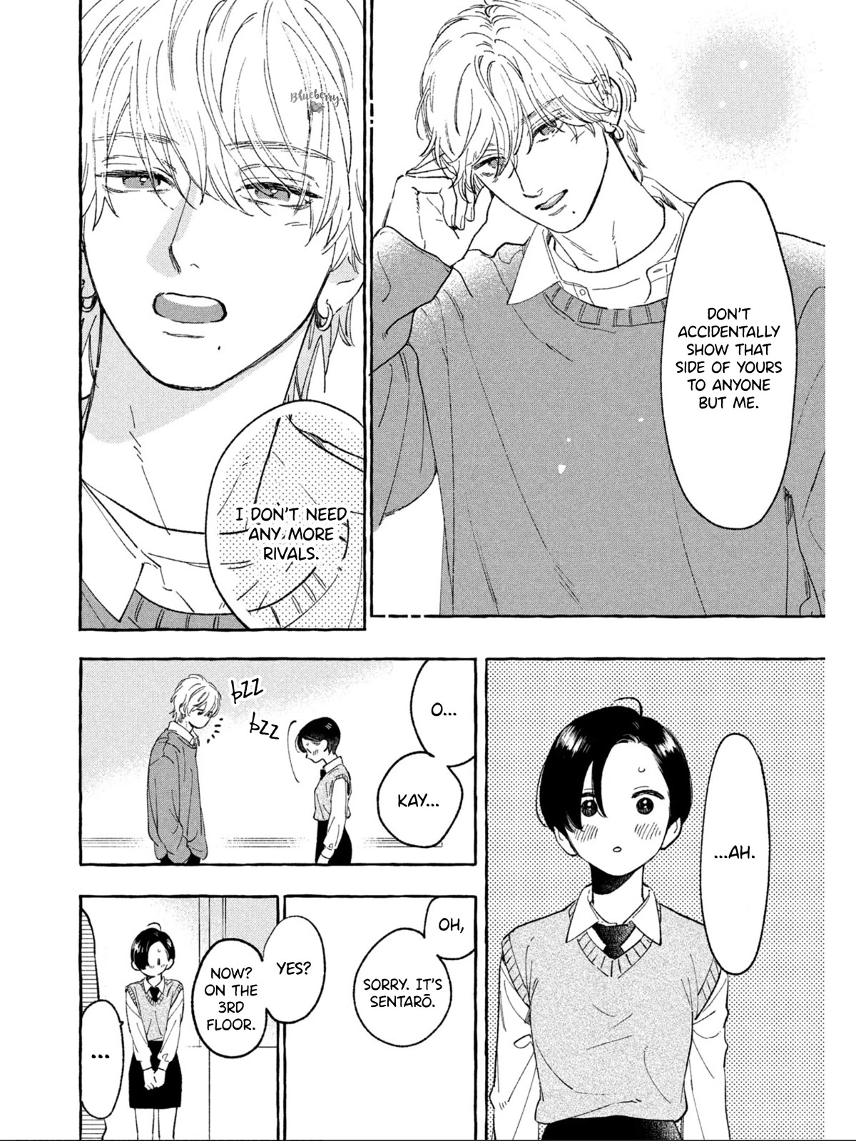 Uruwashi no Yoi no Tsuki Chapter 26 page 29 - Chapter 26