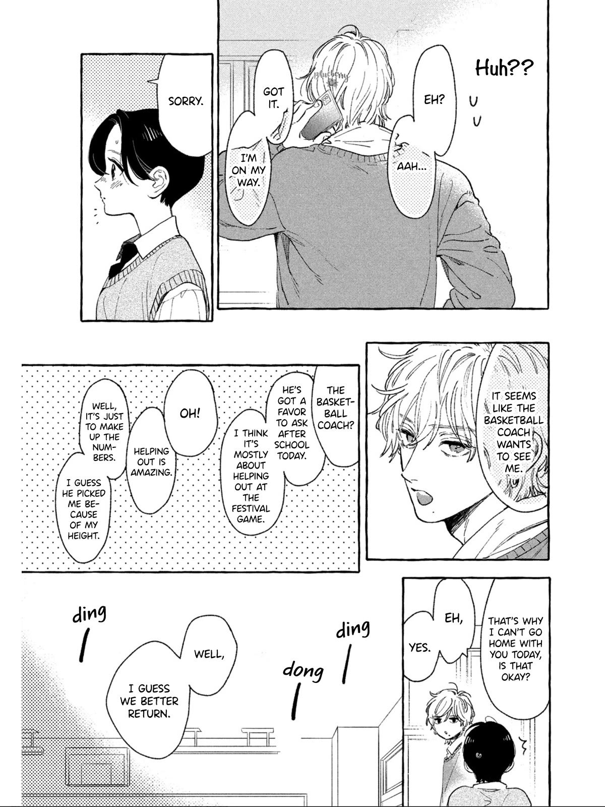Uruwashi no Yoi no Tsuki Chapter 26 page 30 - Chapter 26