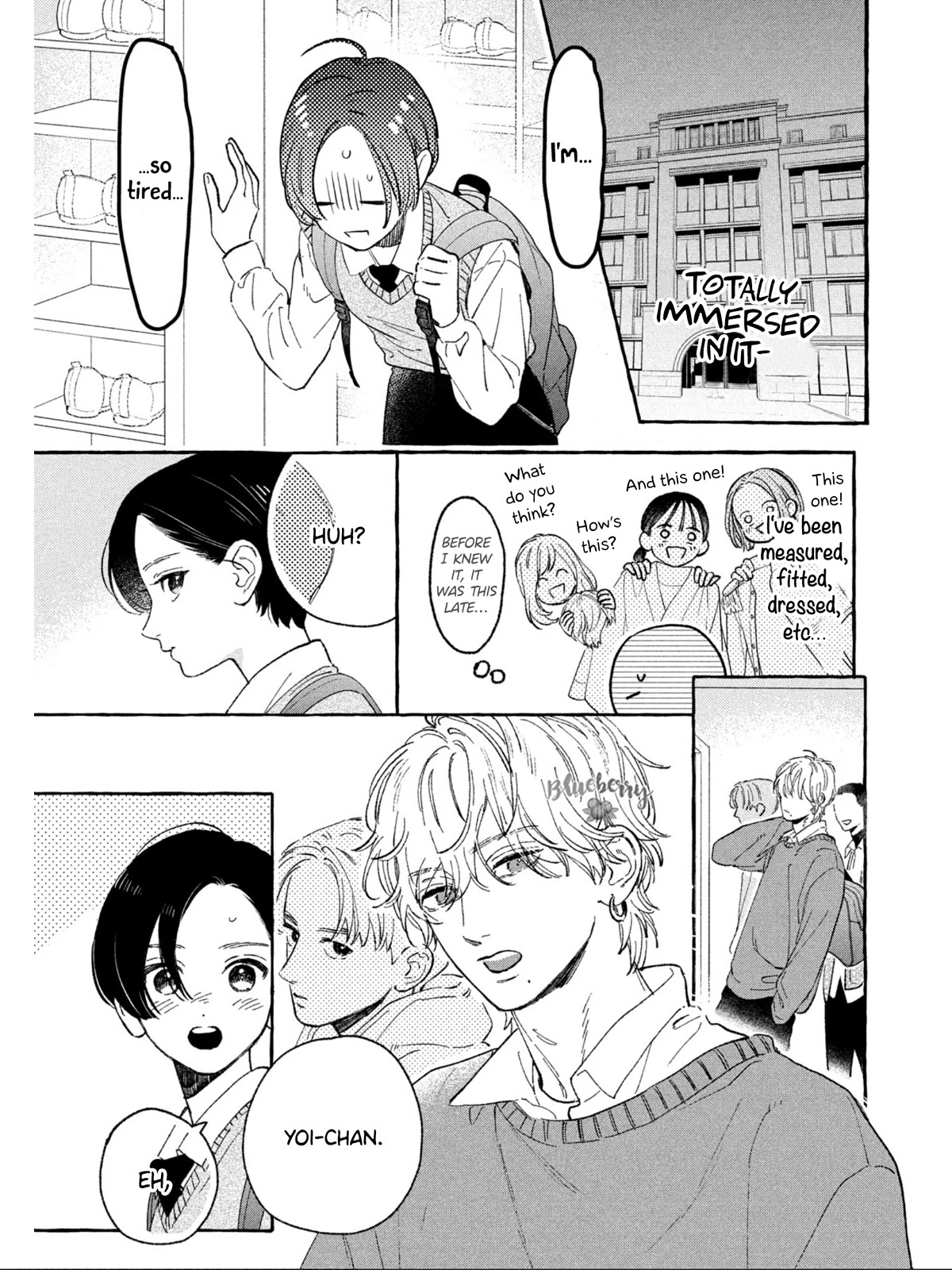 Uruwashi no Yoi no Tsuki Chapter 26 page 34 - Chapter 26