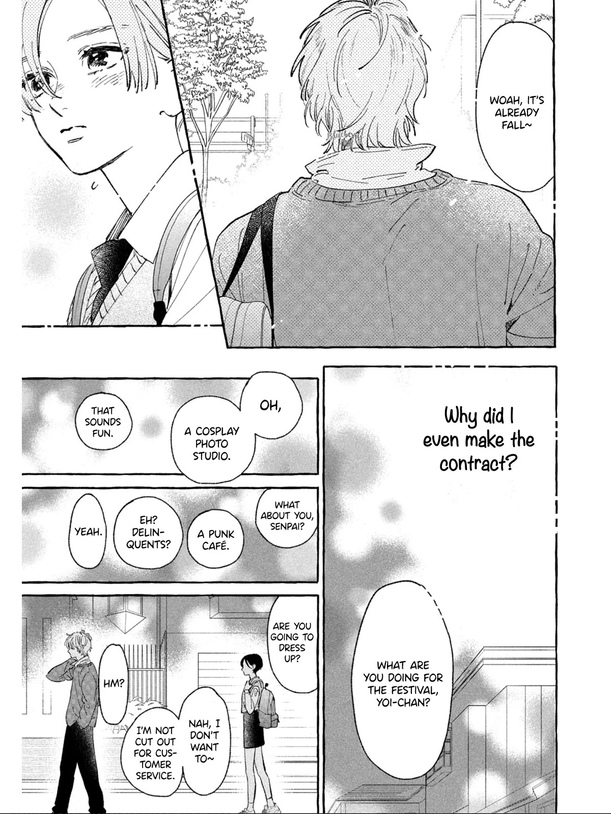Uruwashi no Yoi no Tsuki Chapter 26 page 36 - Chapter 26