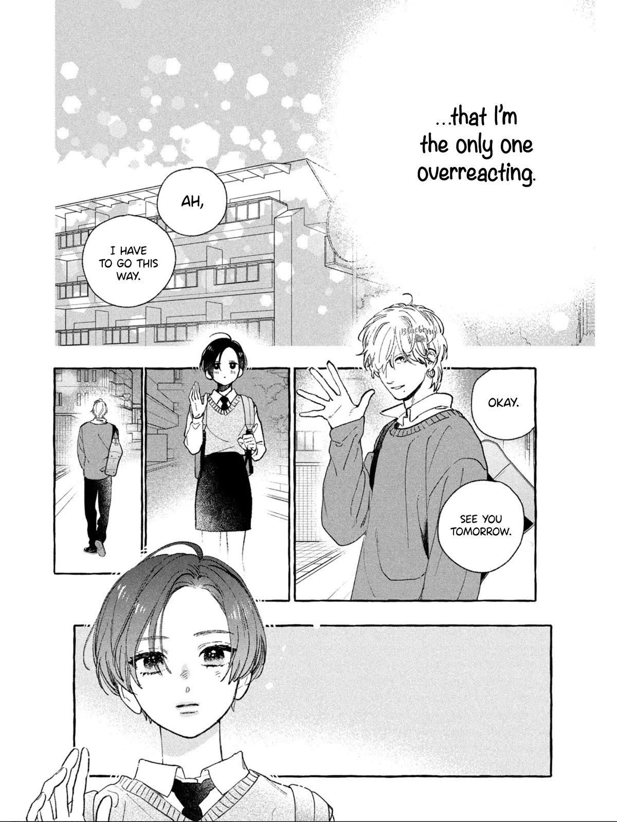 Uruwashi no Yoi no Tsuki Chapter 26 page 39 - Chapter 26