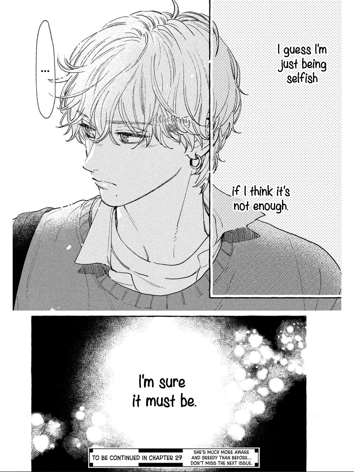 Uruwashi no Yoi no Tsuki Chapter 26 page 41 - Chapter 26
