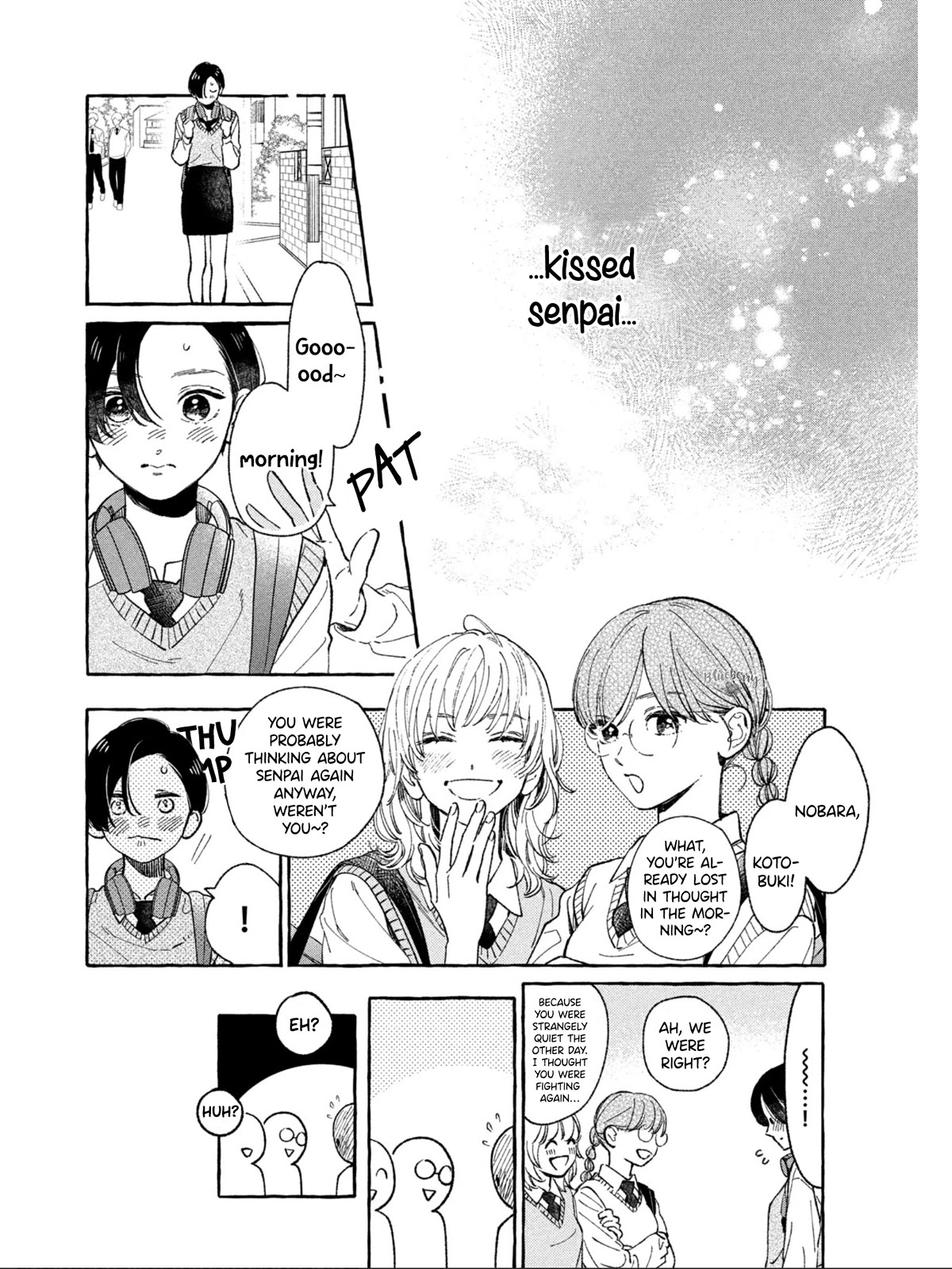 Uruwashi no Yoi no Tsuki Chapter 26 page 7 - Chapter 26