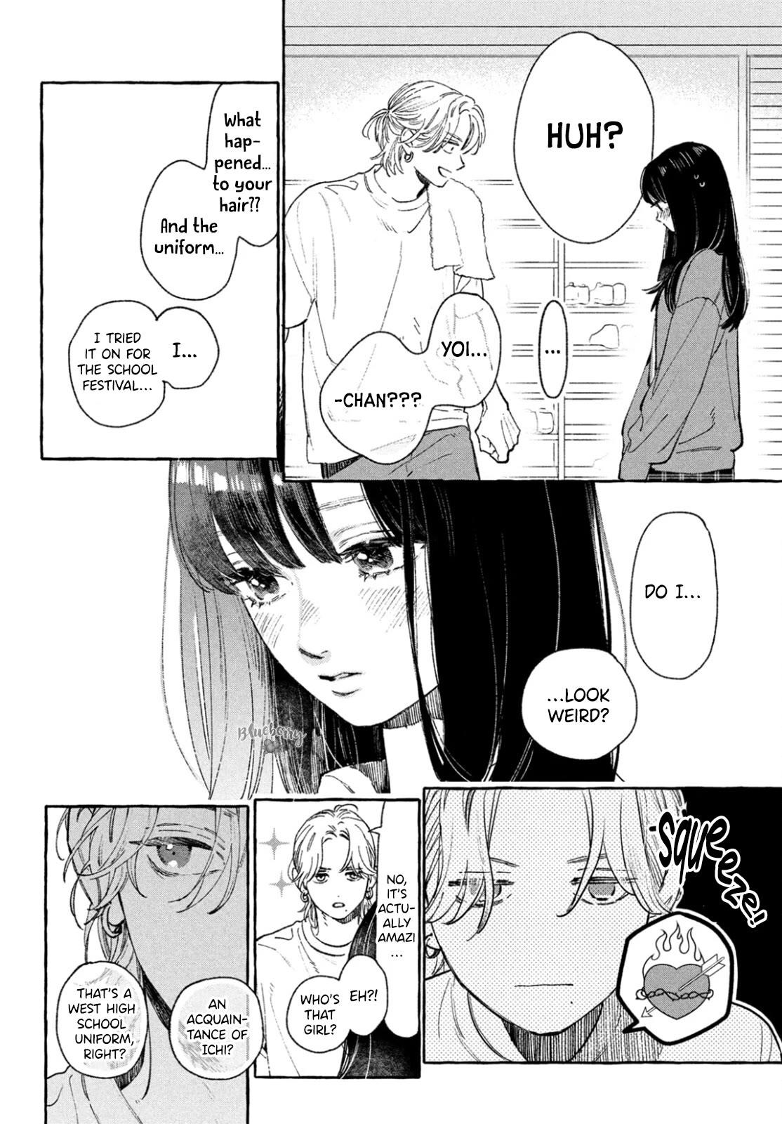 Uruwashi no Yoi no Tsuki Chapter 27.5 page 10 - Chapter 27.5