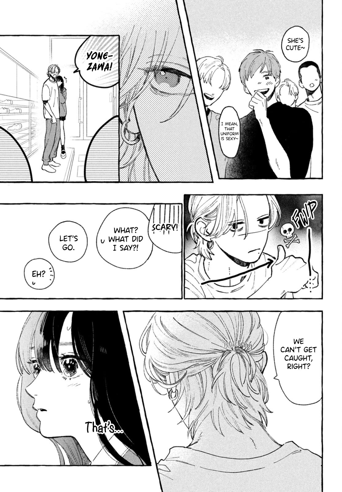 Uruwashi no Yoi no Tsuki Chapter 27.5 page 11 - Chapter 27.5