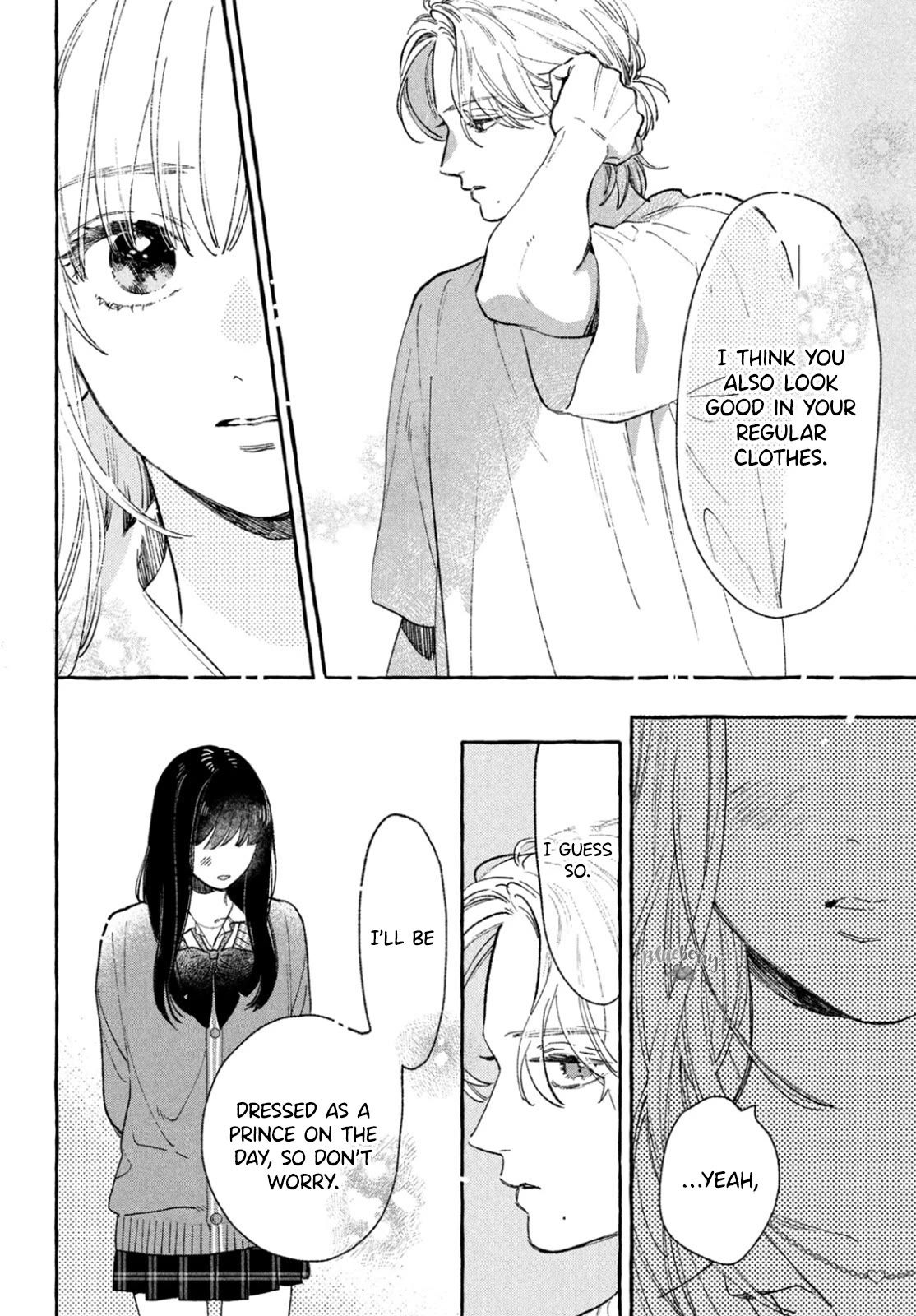 Uruwashi no Yoi no Tsuki Chapter 27.5 page 14 - Chapter 27.5