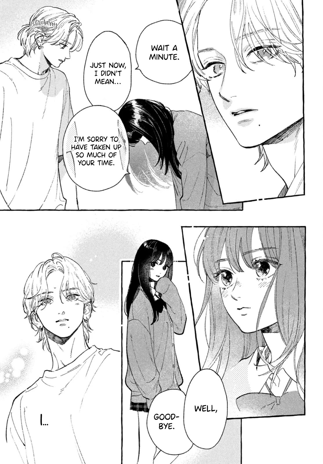 Uruwashi no Yoi no Tsuki Chapter 27.5 page 15 - Chapter 27.5
