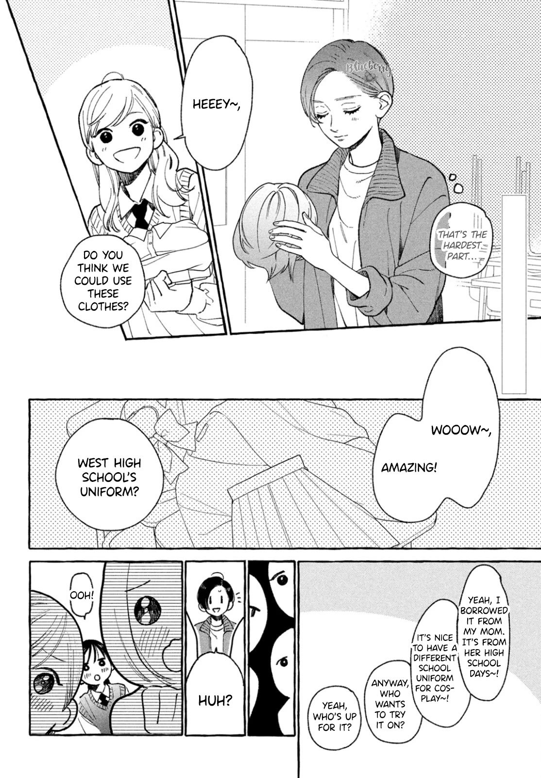 Uruwashi no Yoi no Tsuki Chapter 27.5 page 4 - Chapter 27.5