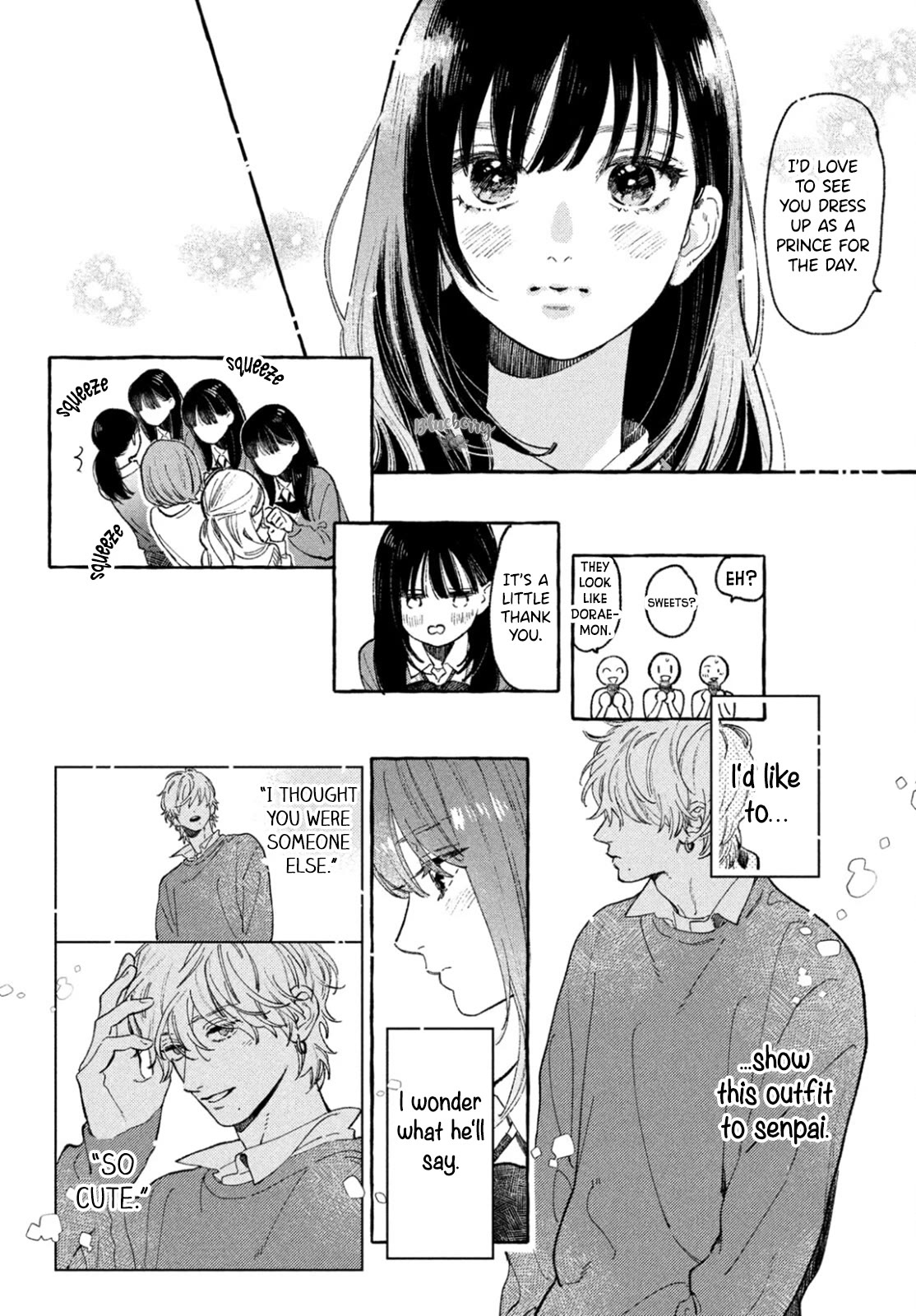 Uruwashi no Yoi no Tsuki Chapter 27.5 page 6 - Chapter 27.5