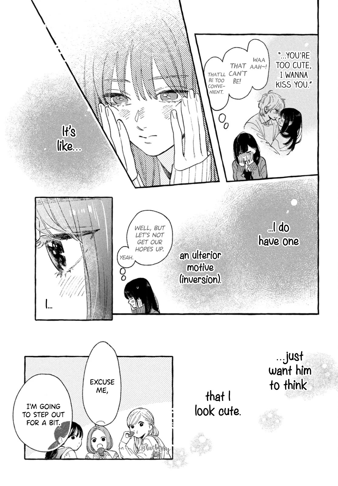 Uruwashi no Yoi no Tsuki Chapter 27.5 page 7 - Chapter 27.5
