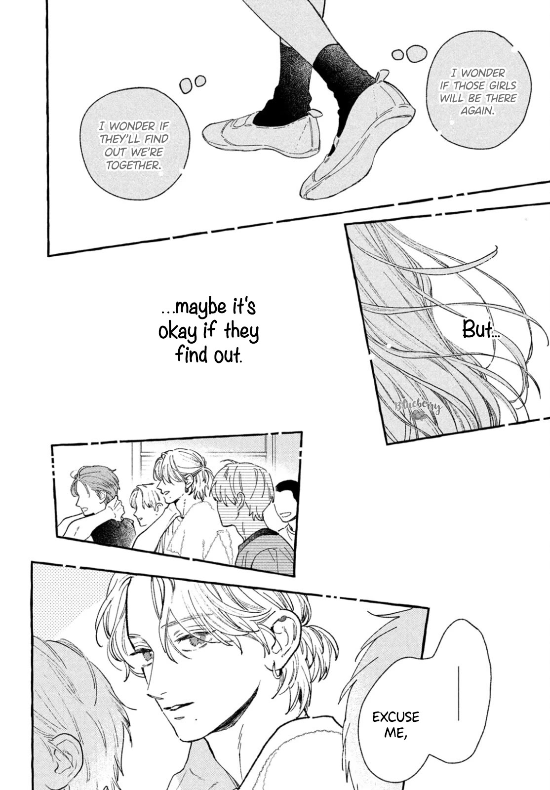 Uruwashi no Yoi no Tsuki Chapter 27.5 page 8 - Chapter 27.5