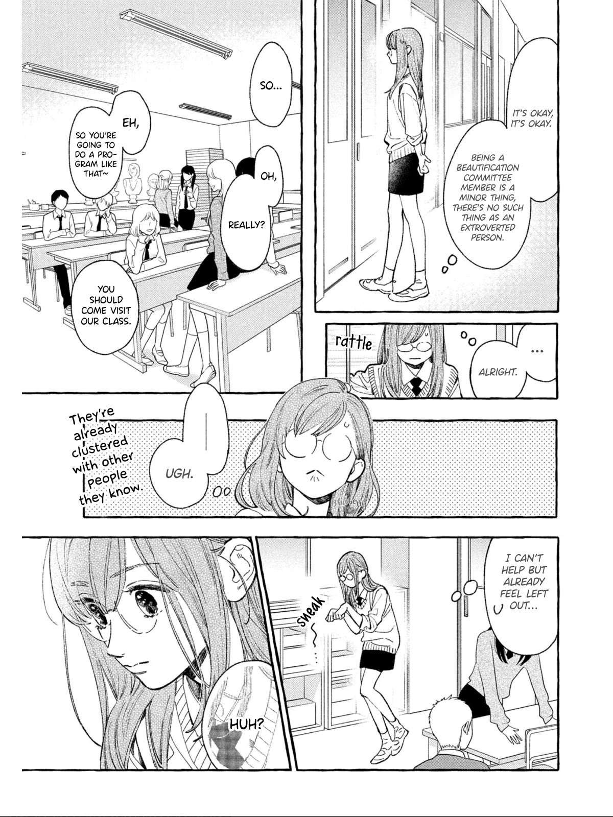 Uruwashi no Yoi no Tsuki Chapter 27 page 16 - Chapter 27
