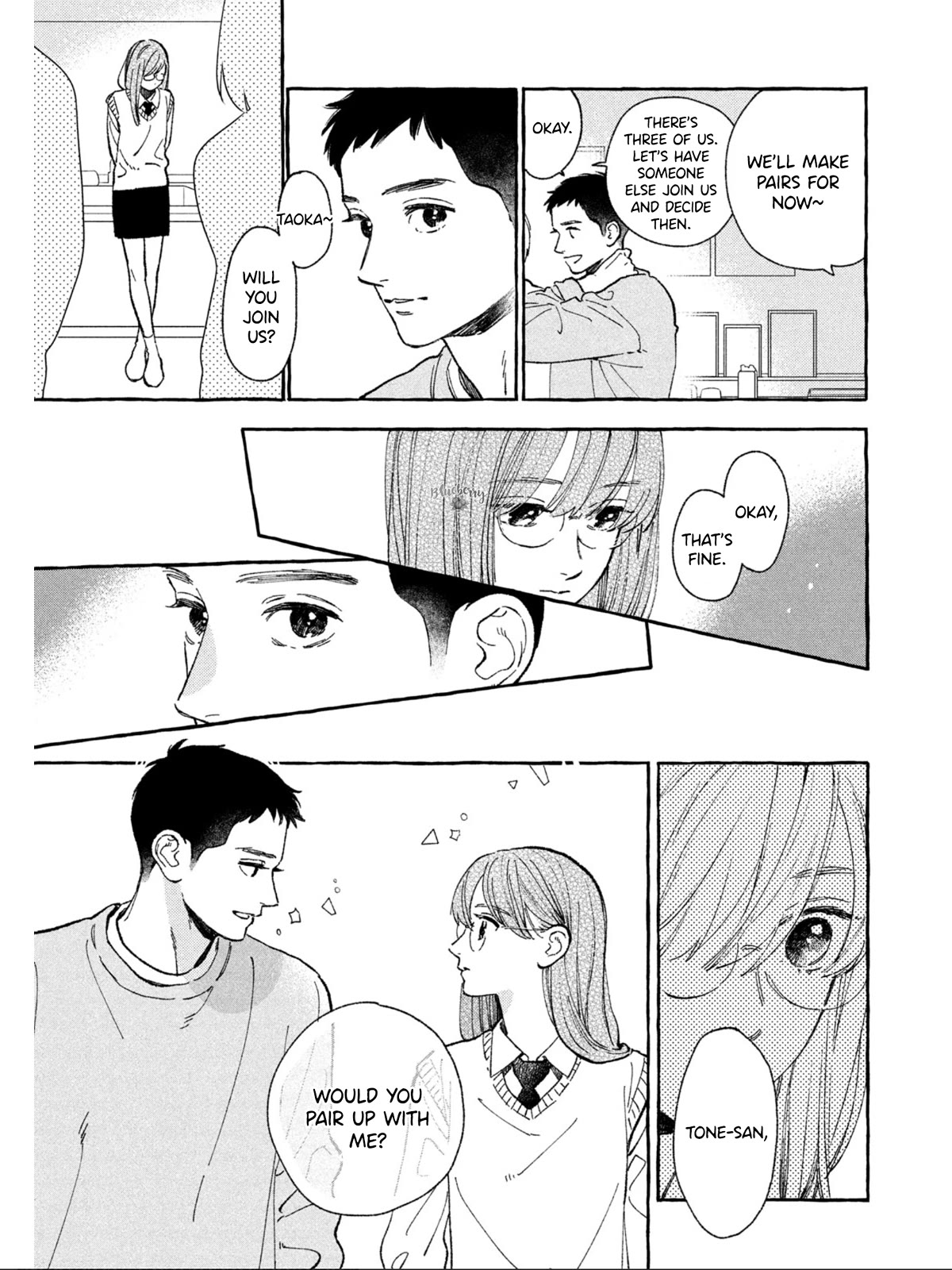 Uruwashi no Yoi no Tsuki Chapter 27 page 18 - Chapter 27