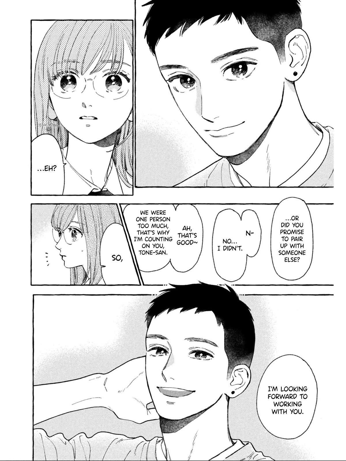 Uruwashi no Yoi no Tsuki Chapter 27 page 19 - Chapter 27