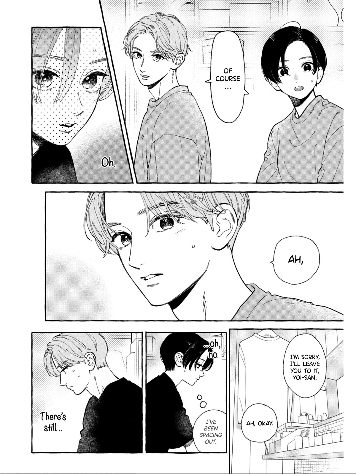 Uruwashi no Yoi no Tsuki Chapter 27 page 21 - Chapter 27