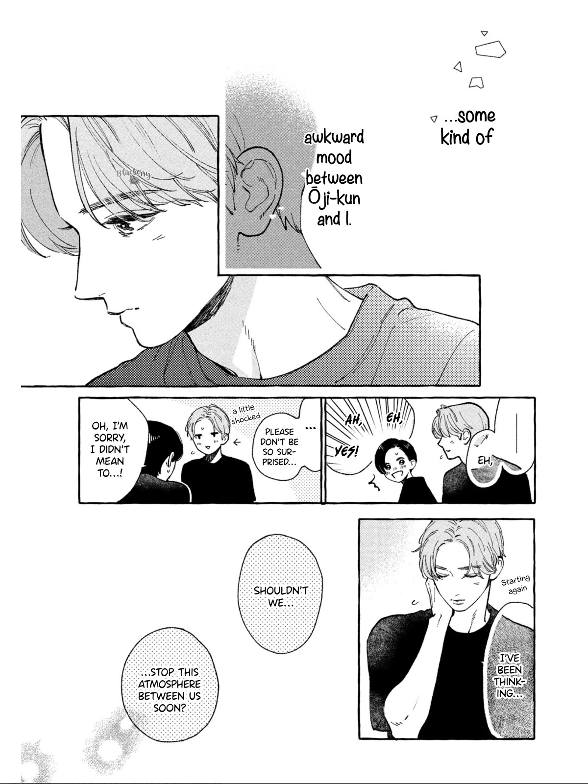 Uruwashi no Yoi no Tsuki Chapter 27 page 22 - Chapter 27