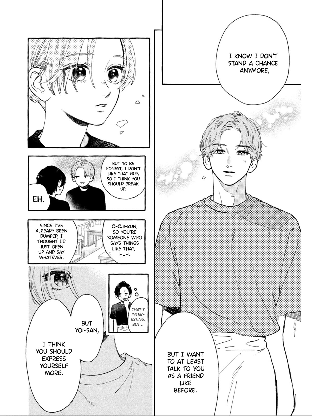 Uruwashi no Yoi no Tsuki Chapter 27 page 23 - Chapter 27
