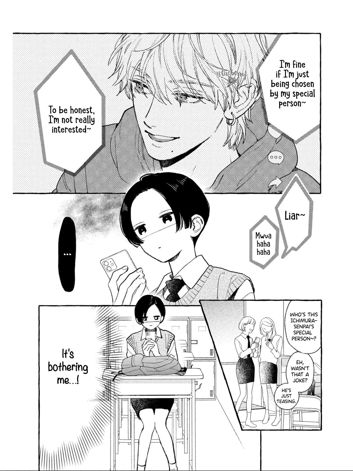 Uruwashi no Yoi no Tsuki Chapter 27 page 6 - Chapter 27