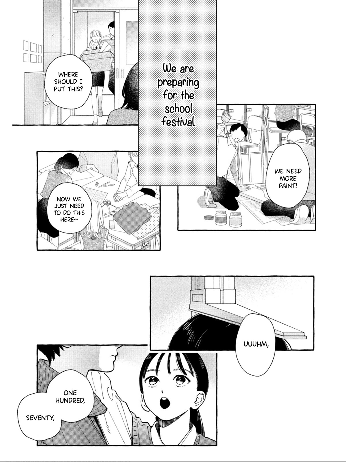 Uruwashi no Yoi no Tsuki Chapter 27 page 8 - Chapter 27