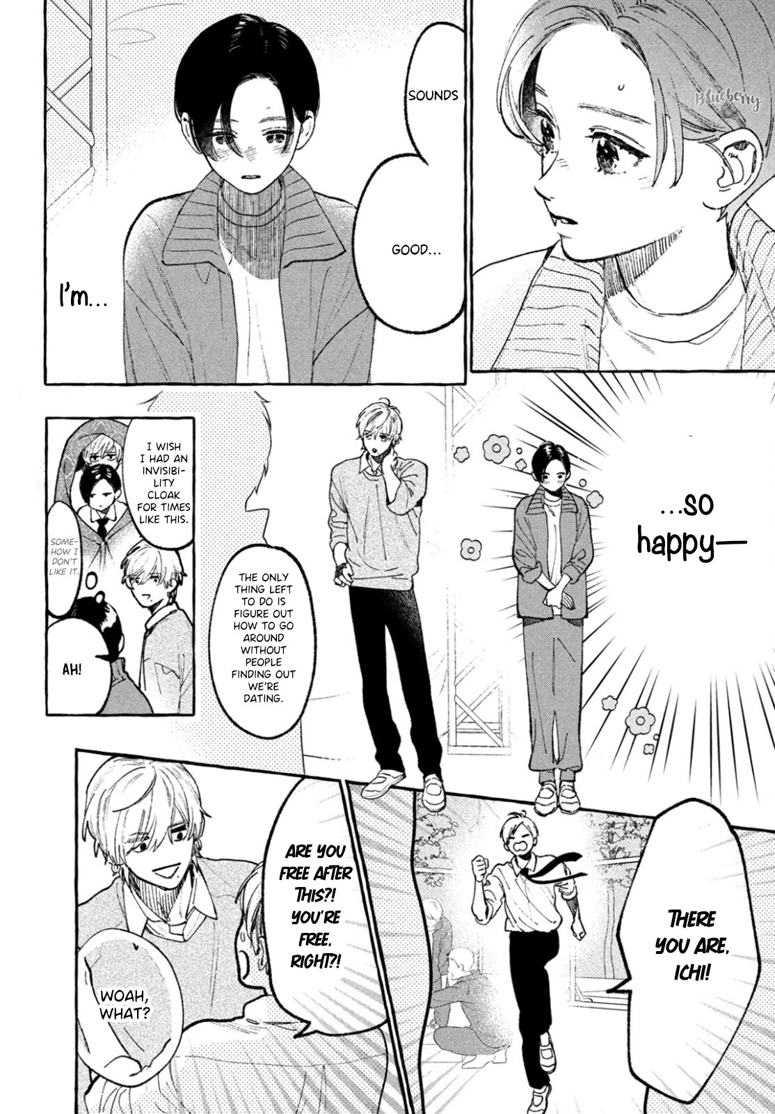 Uruwashi no Yoi no Tsuki Chapter 28 page 10 - Chapter 28