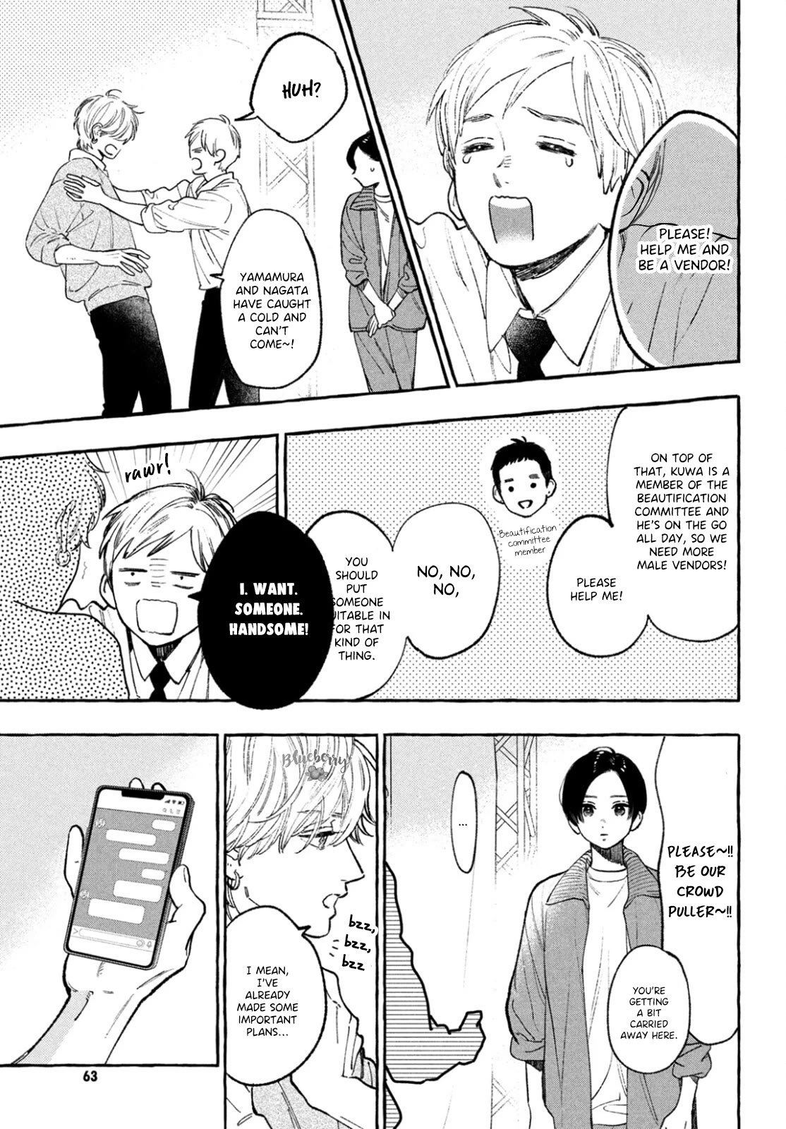 Uruwashi no Yoi no Tsuki Chapter 28 page 11 - Chapter 28