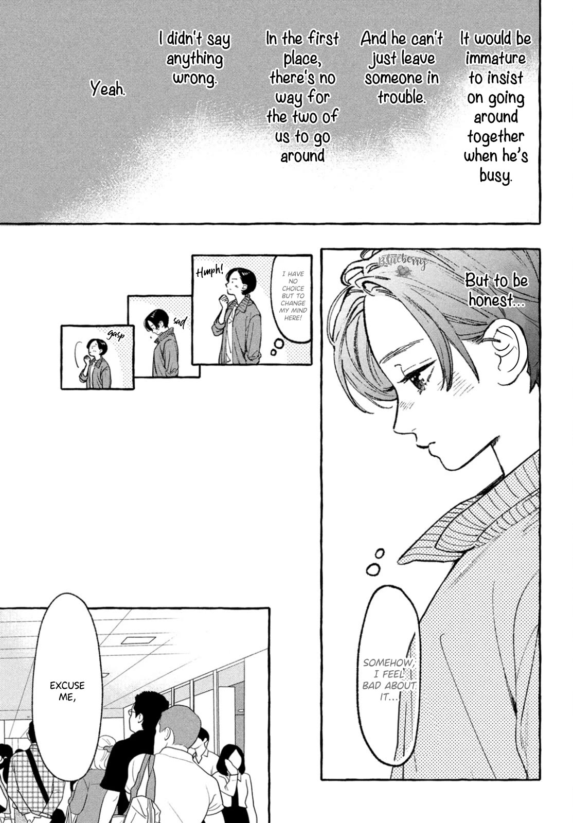 Uruwashi no Yoi no Tsuki Chapter 28 page 13 - Chapter 28
