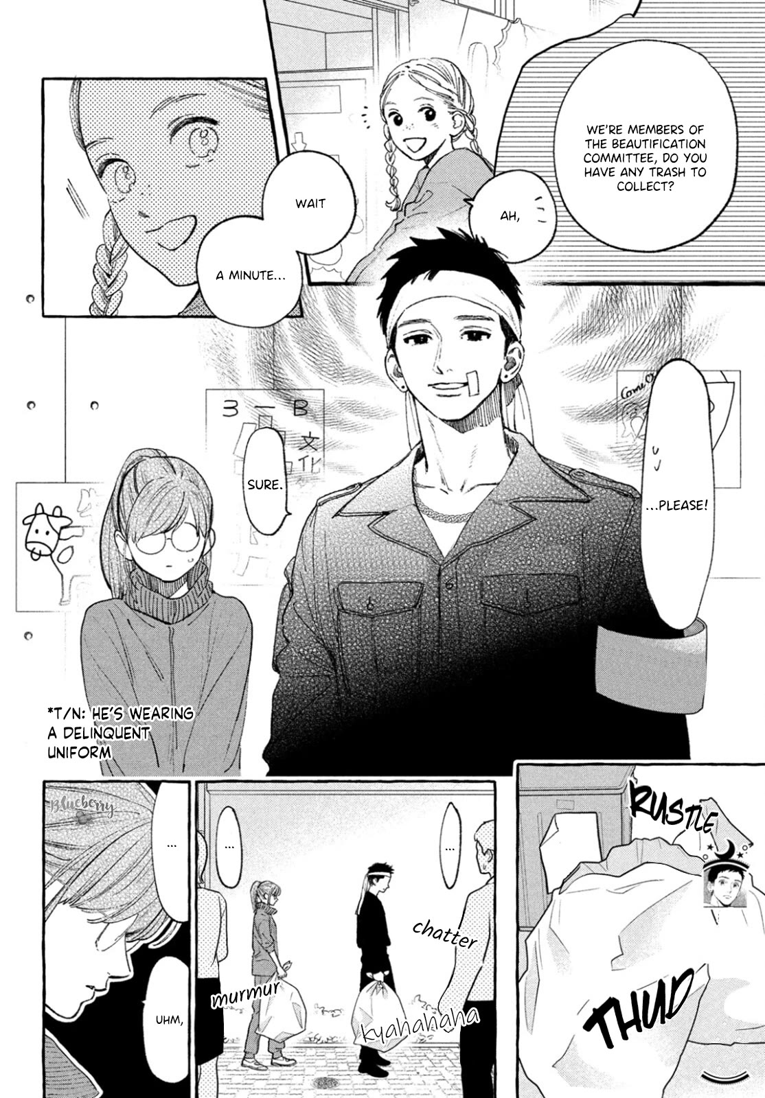 Uruwashi no Yoi no Tsuki Chapter 28 page 14 - Chapter 28