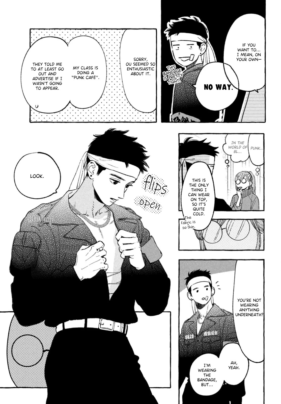 Uruwashi no Yoi no Tsuki Chapter 28 page 15 - Chapter 28