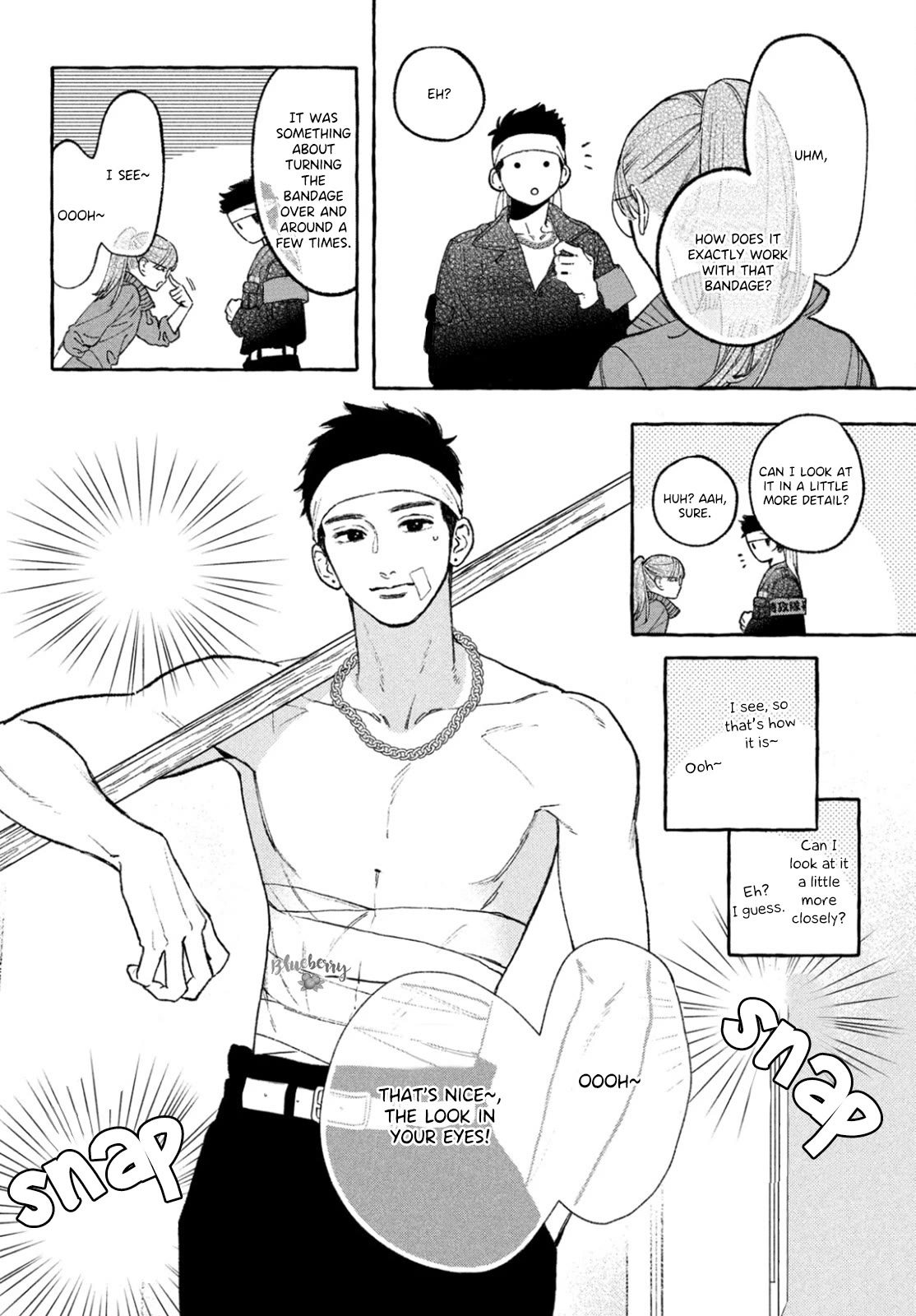Uruwashi no Yoi no Tsuki Chapter 28 page 16 - Chapter 28