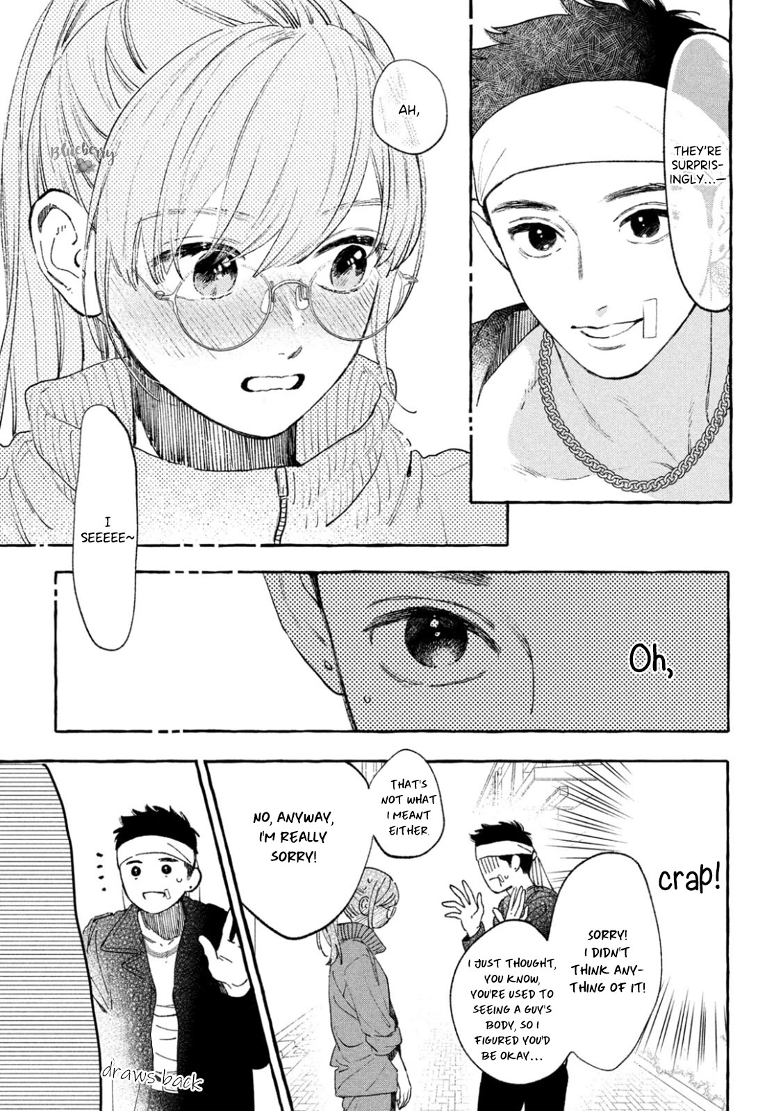 Uruwashi no Yoi no Tsuki Chapter 28 page 19 - Chapter 28