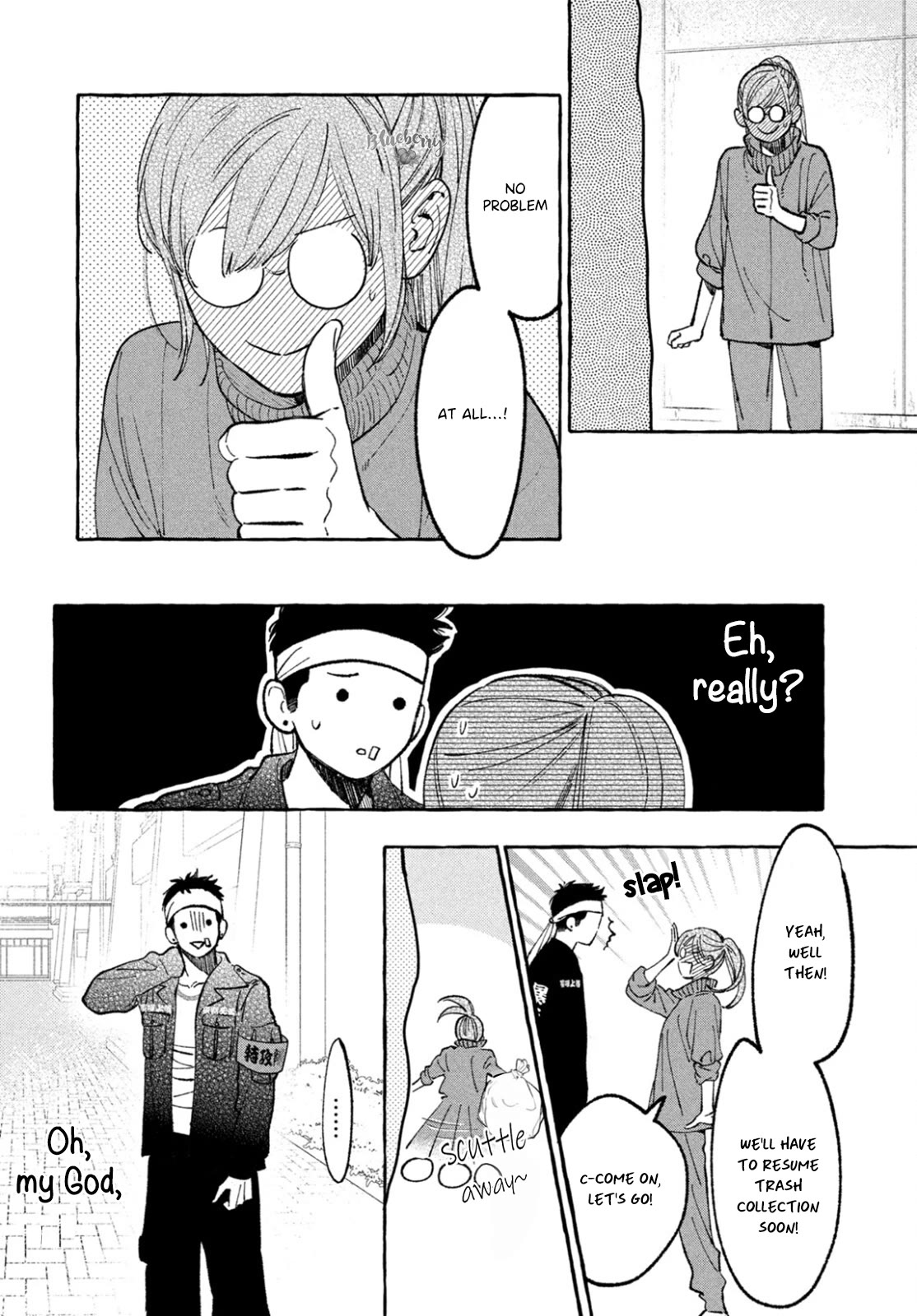 Uruwashi no Yoi no Tsuki Chapter 28 page 20 - Chapter 28
