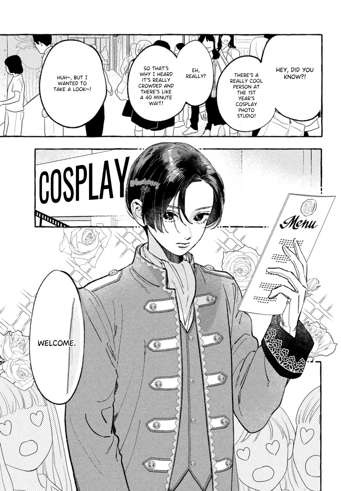Uruwashi no Yoi no Tsuki Chapter 28 page 23 - Chapter 28