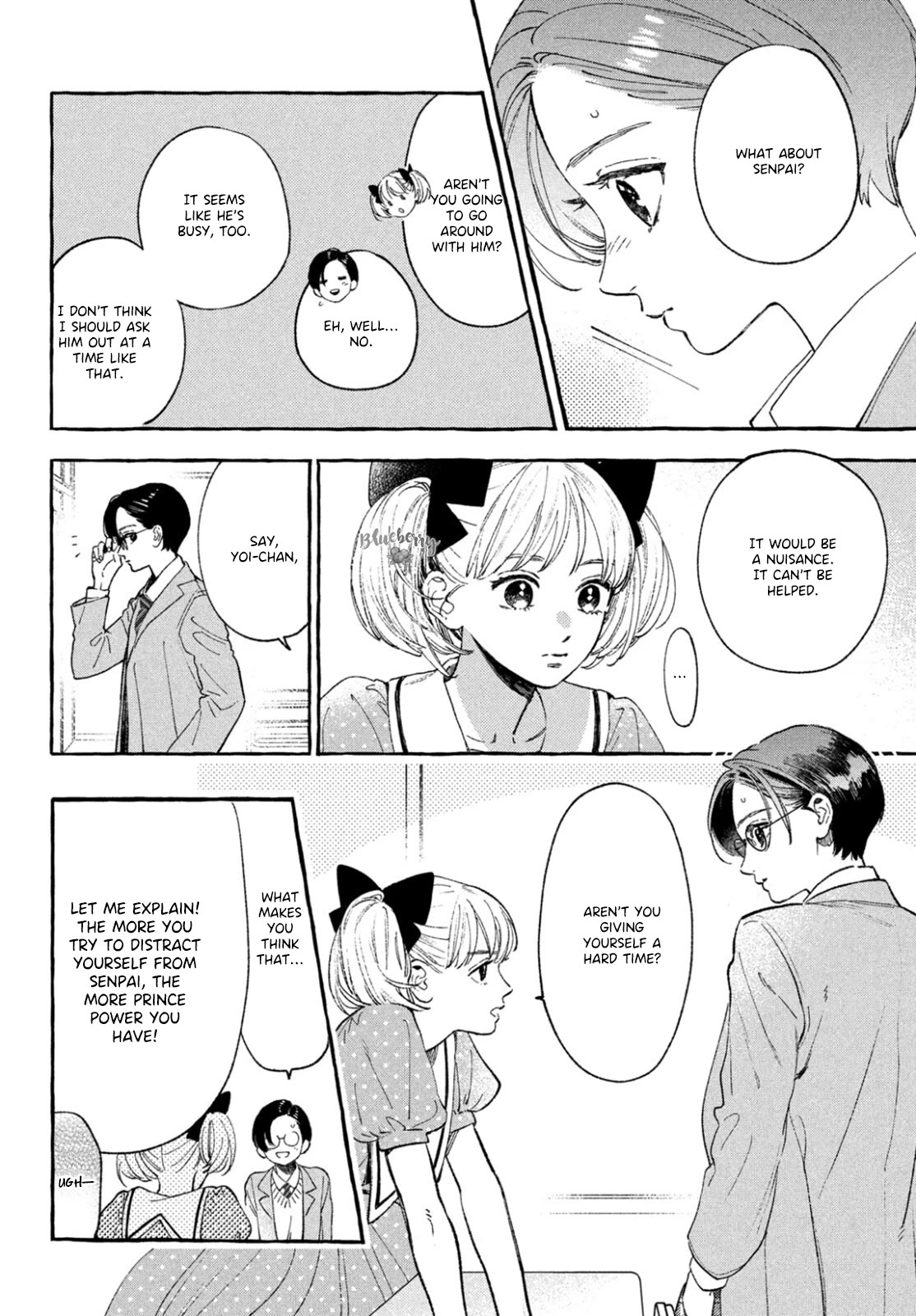 Uruwashi no Yoi no Tsuki Chapter 28 page 26 - Chapter 28