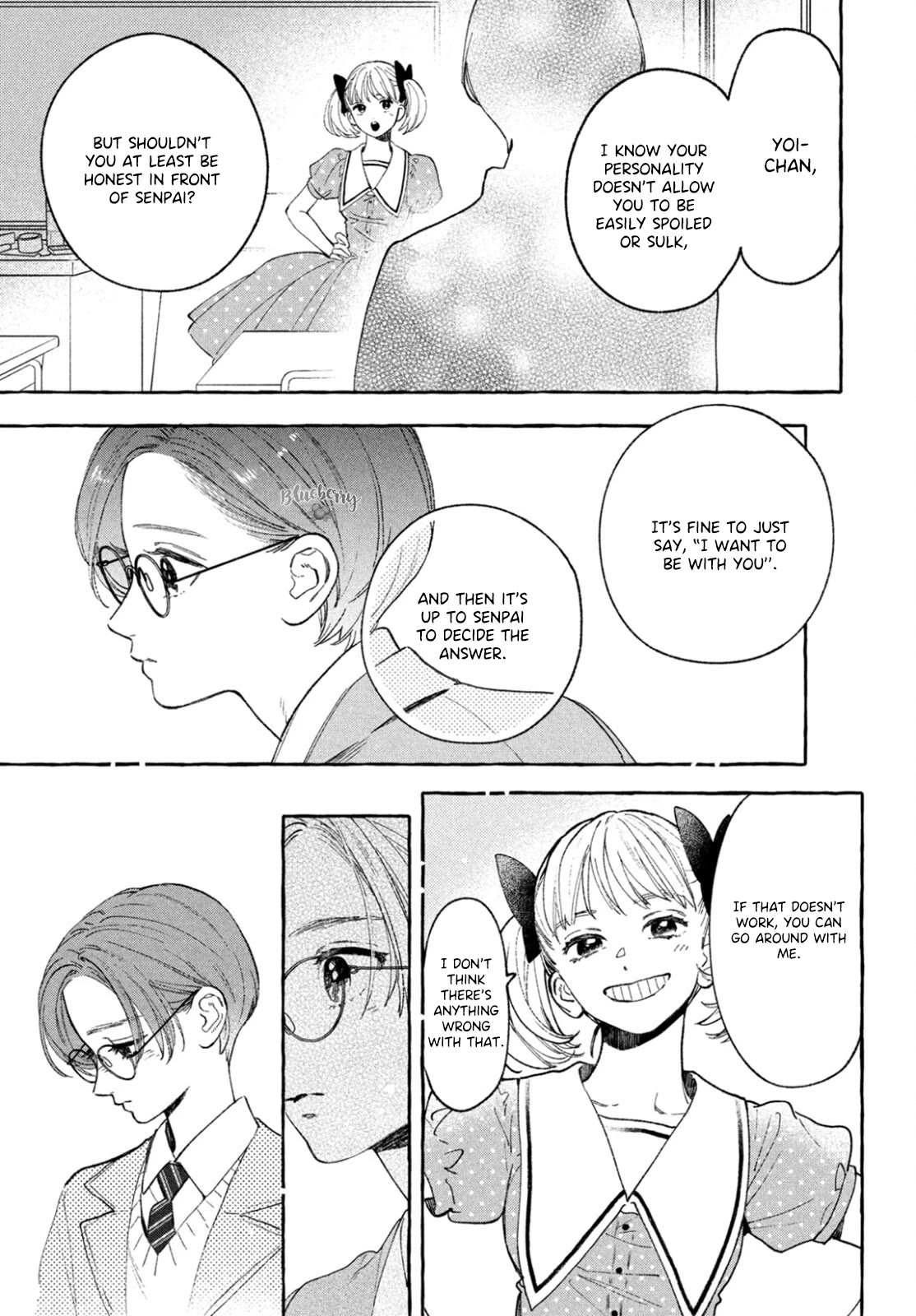 Uruwashi no Yoi no Tsuki Chapter 28 page 27 - Chapter 28
