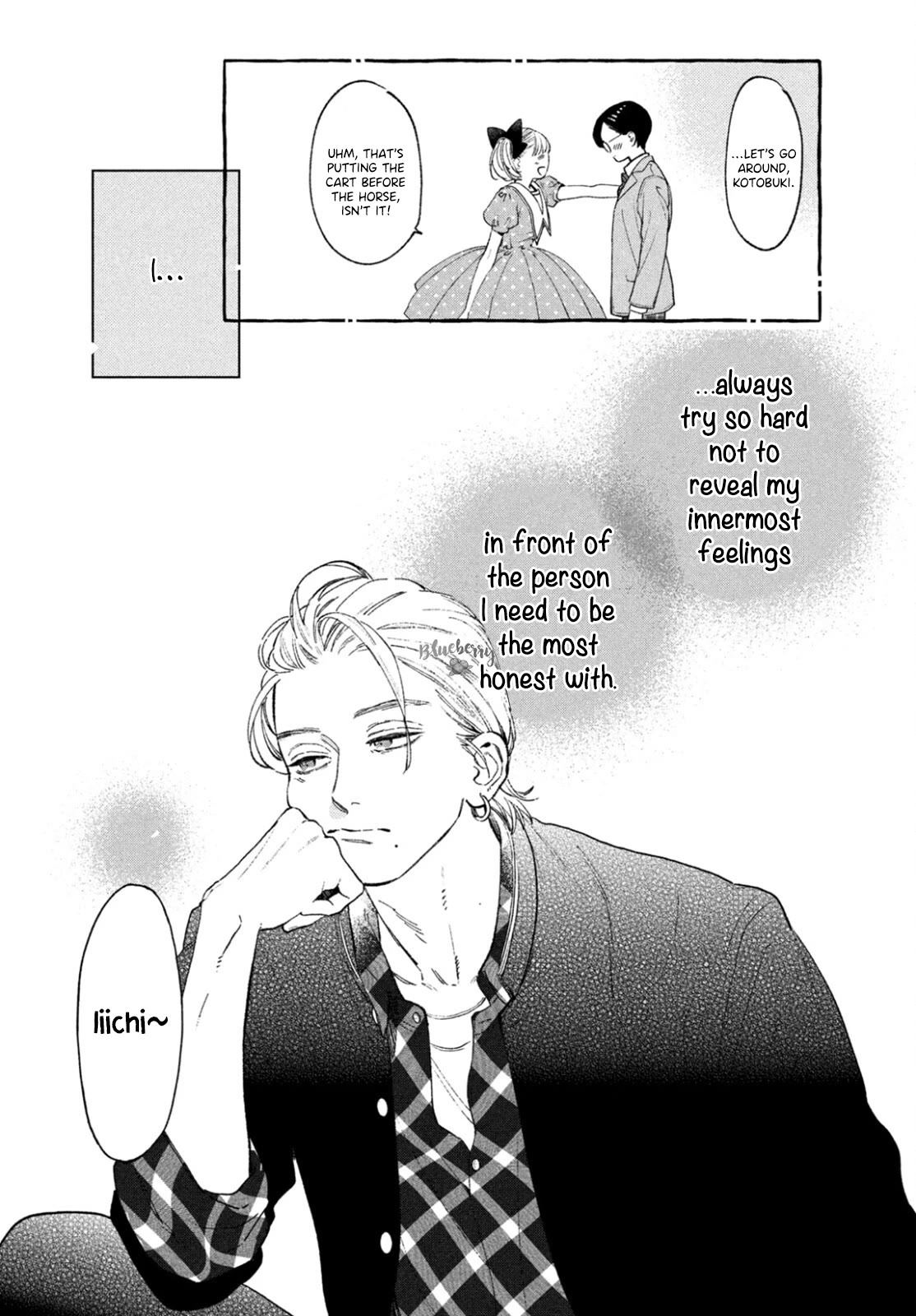 Uruwashi no Yoi no Tsuki Chapter 28 page 28 - Chapter 28