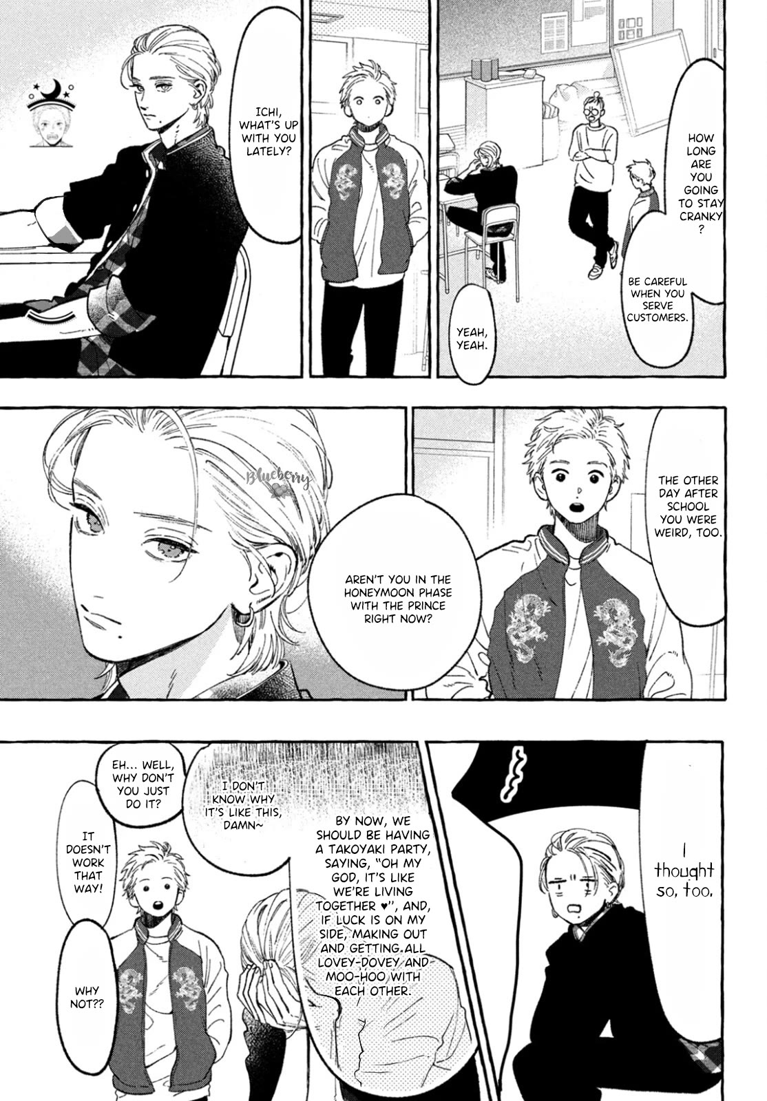 Uruwashi no Yoi no Tsuki Chapter 28 page 29 - Chapter 28