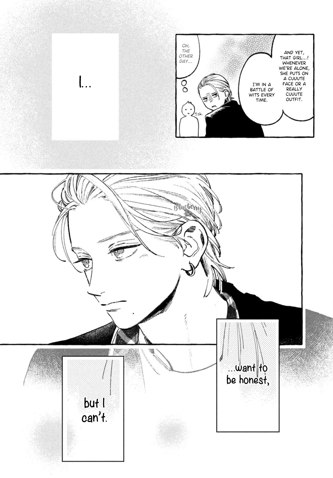 Uruwashi no Yoi no Tsuki Chapter 28 page 31 - Chapter 28