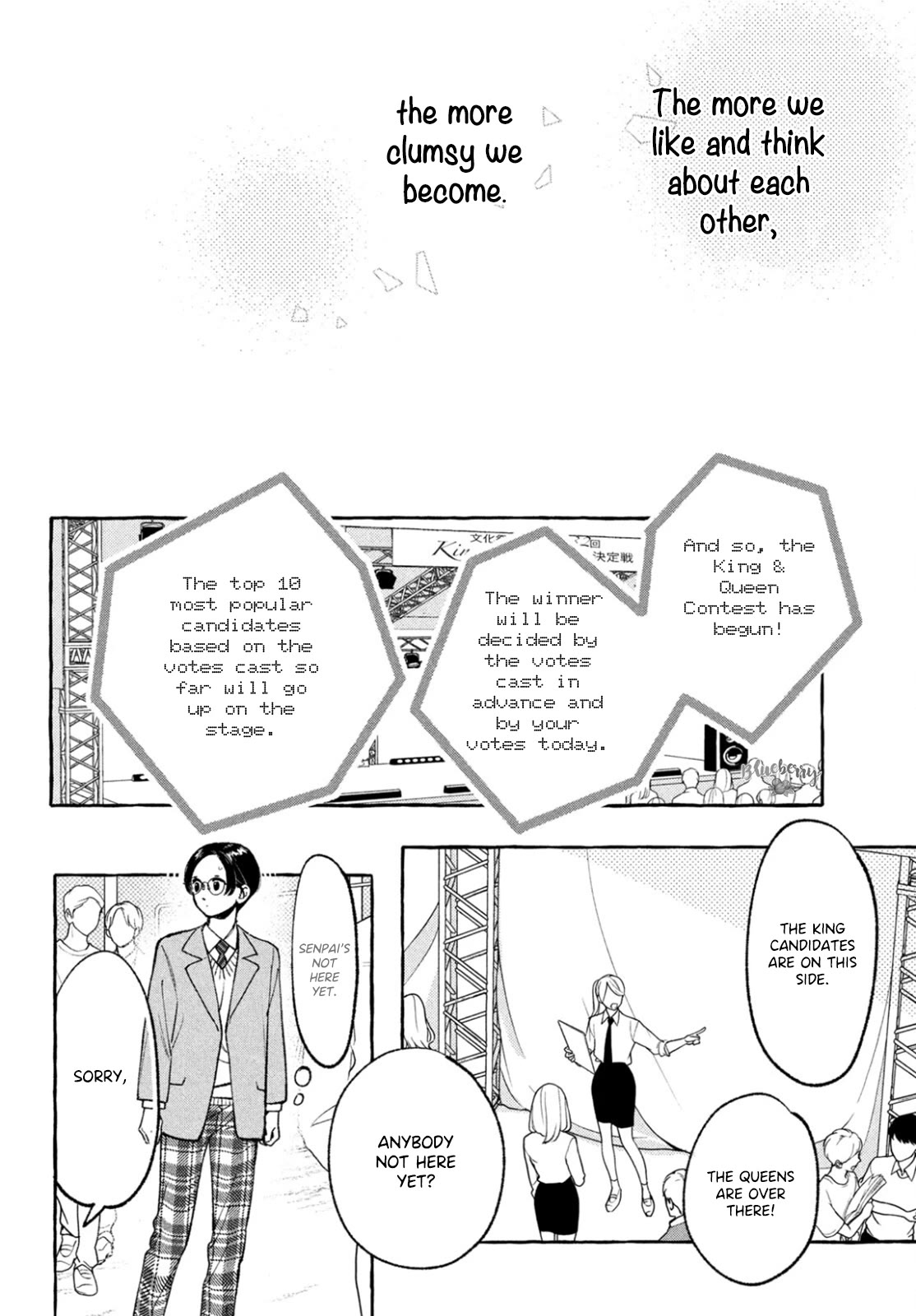 Uruwashi no Yoi no Tsuki Chapter 28 page 32 - Chapter 28
