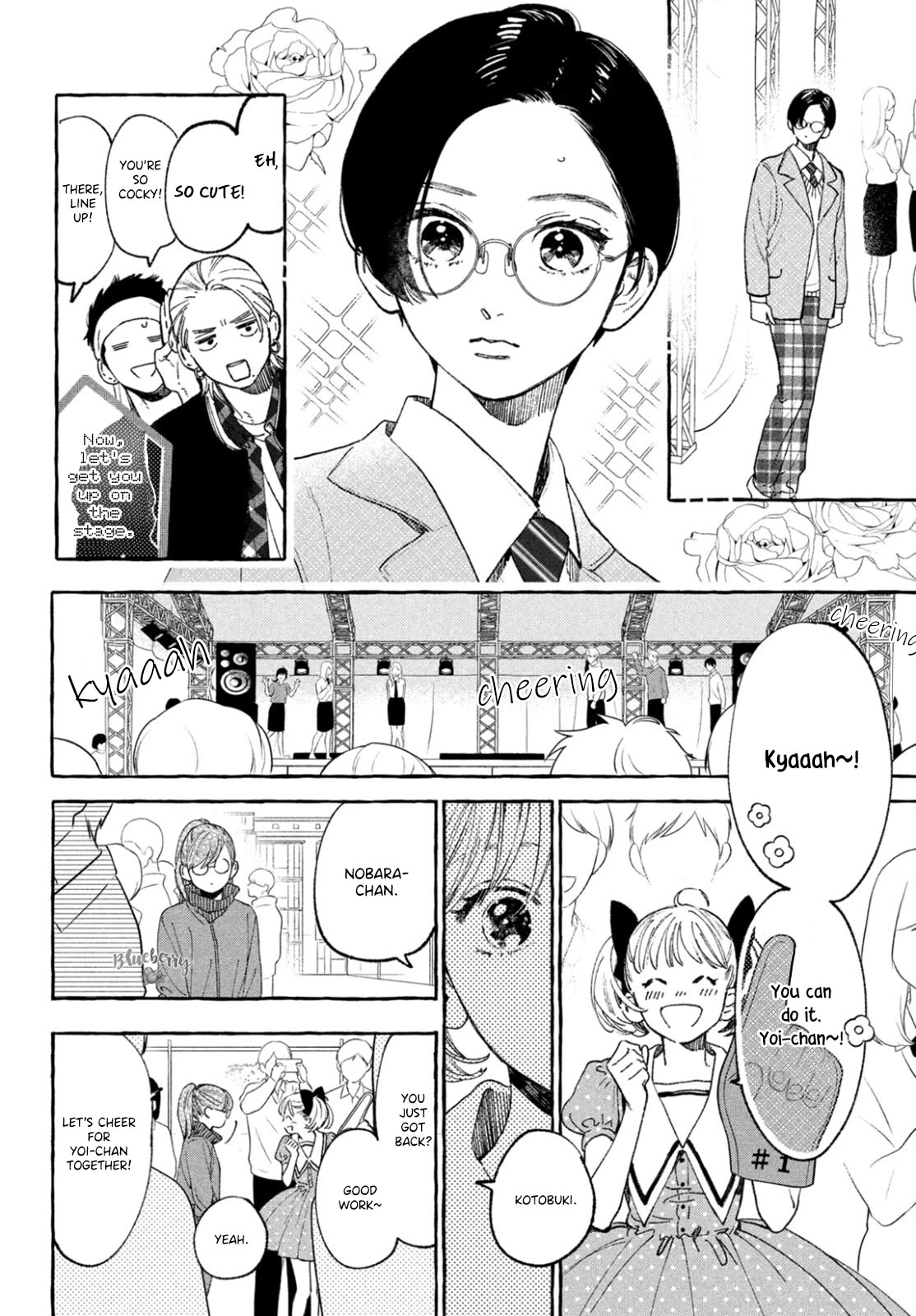 Uruwashi no Yoi no Tsuki Chapter 28 page 34 - Chapter 28