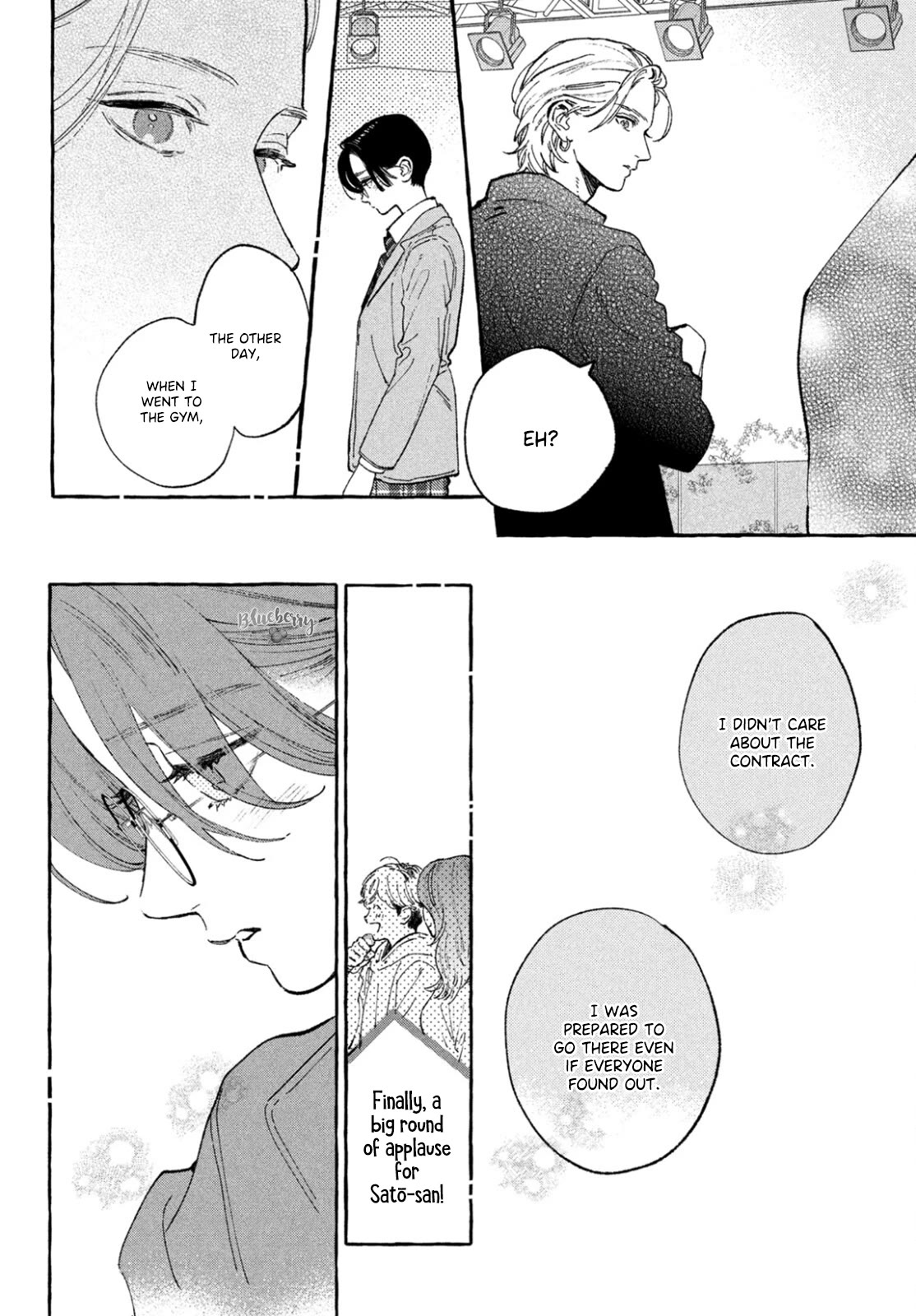 Uruwashi no Yoi no Tsuki Chapter 28 page 38 - Chapter 28
