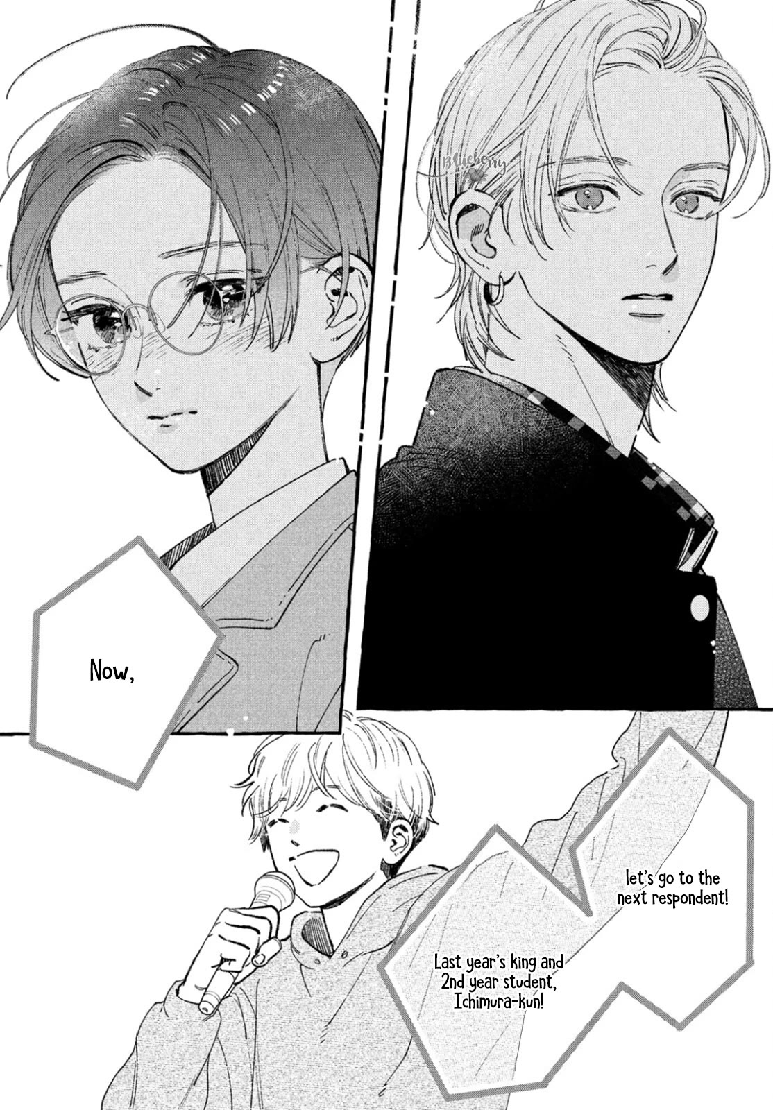 Uruwashi no Yoi no Tsuki Chapter 28 page 40 - Chapter 28