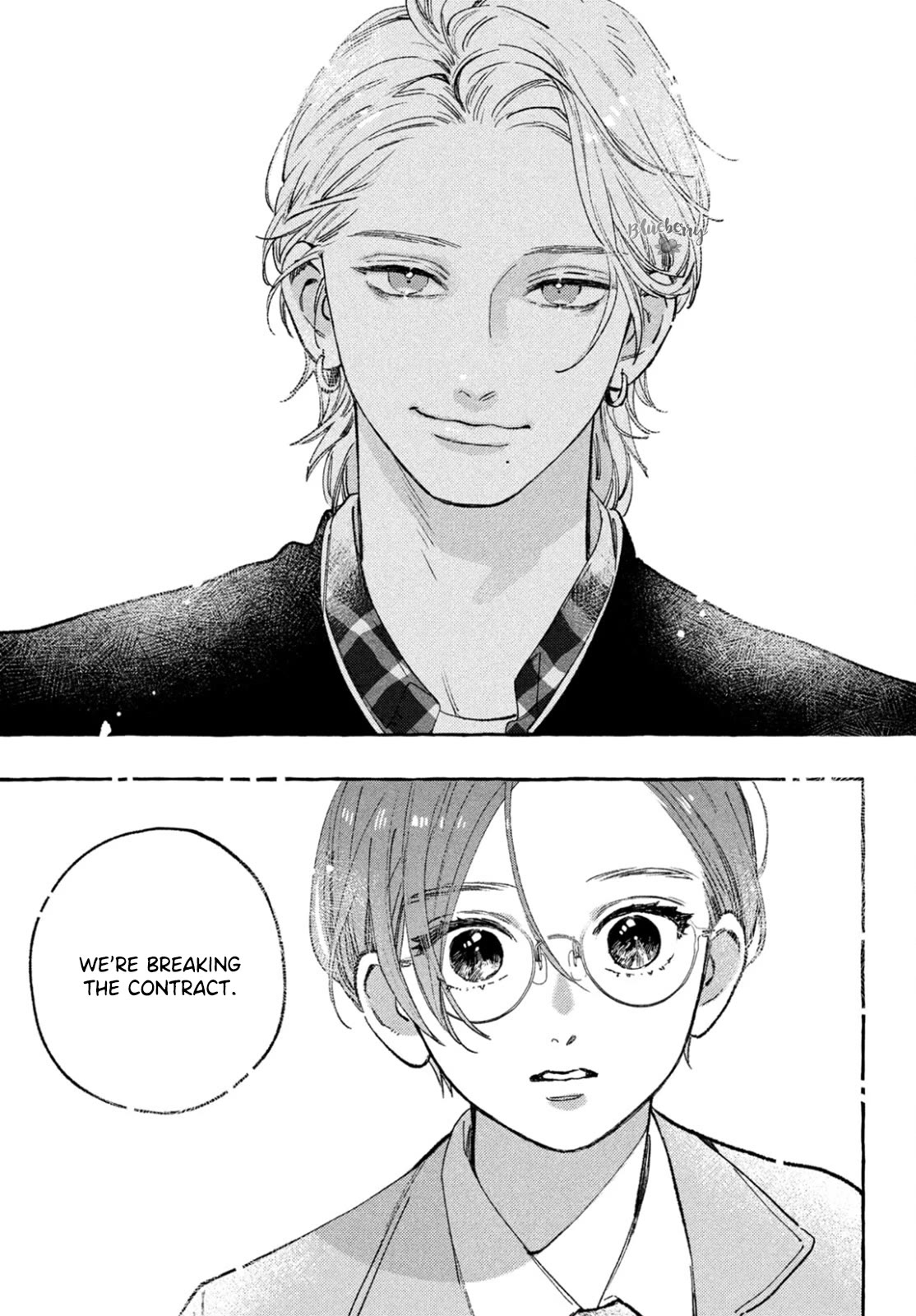 Uruwashi no Yoi no Tsuki Chapter 28 page 45 - Chapter 28