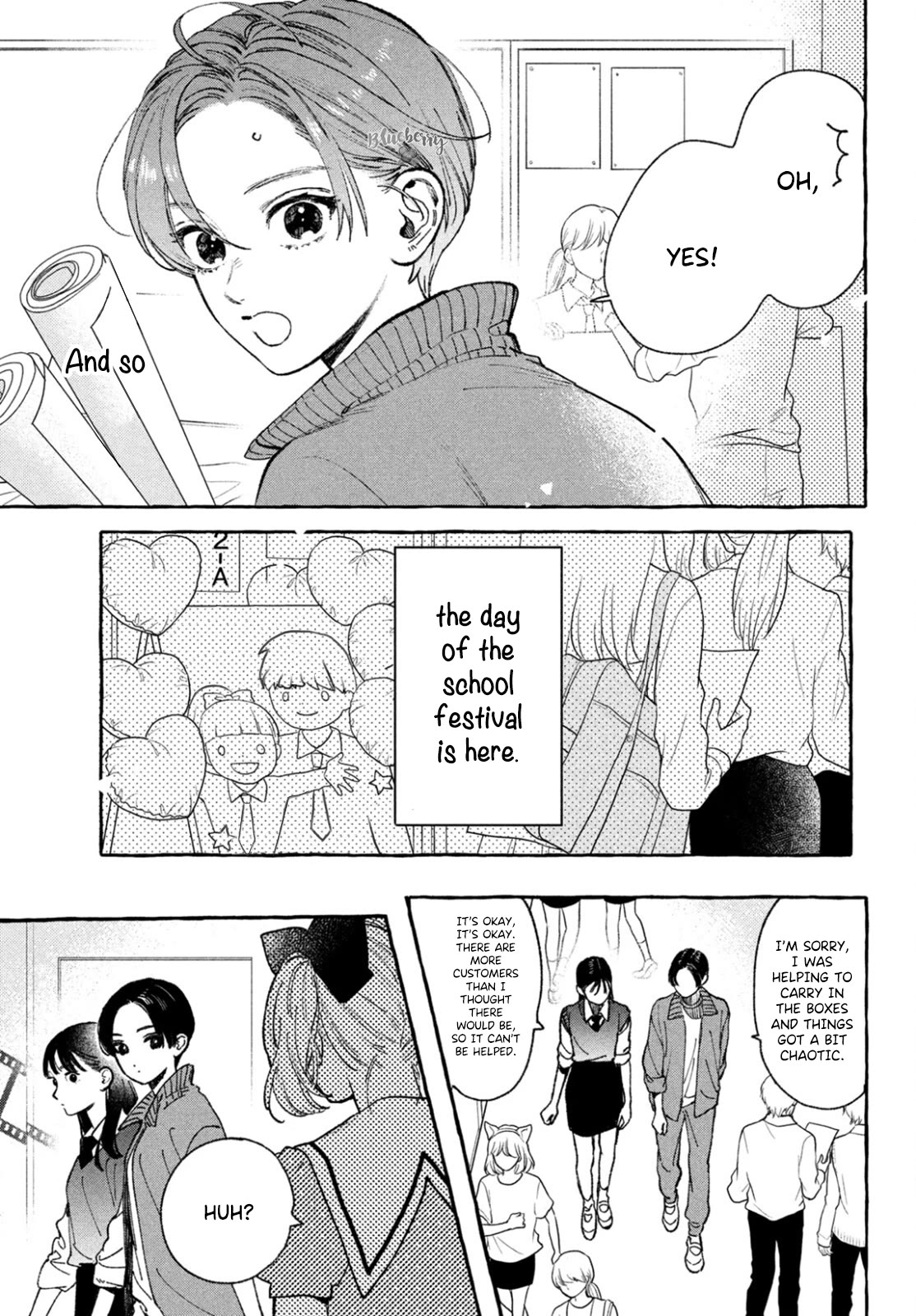 Uruwashi no Yoi no Tsuki Chapter 28 page 5 - Chapter 28