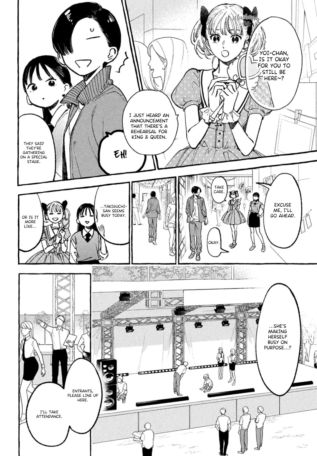 Uruwashi no Yoi no Tsuki Chapter 28 page 6 - Chapter 28