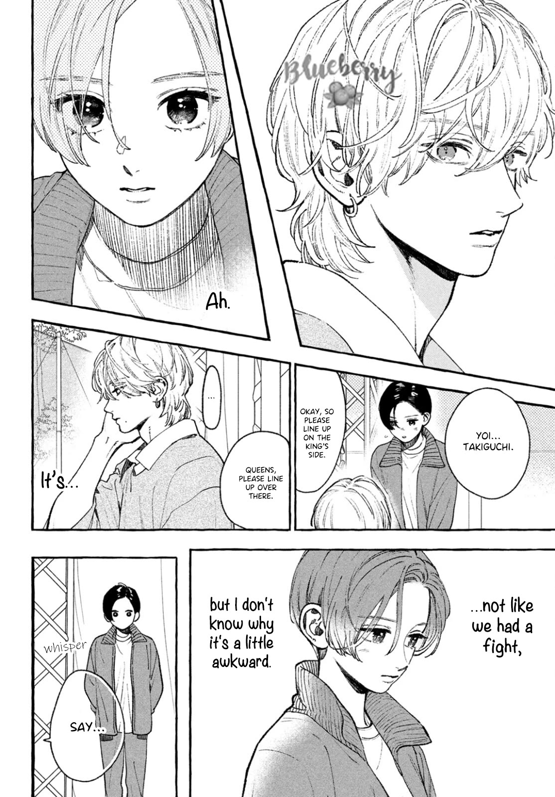 Uruwashi no Yoi no Tsuki Chapter 28 page 8 - Chapter 28
